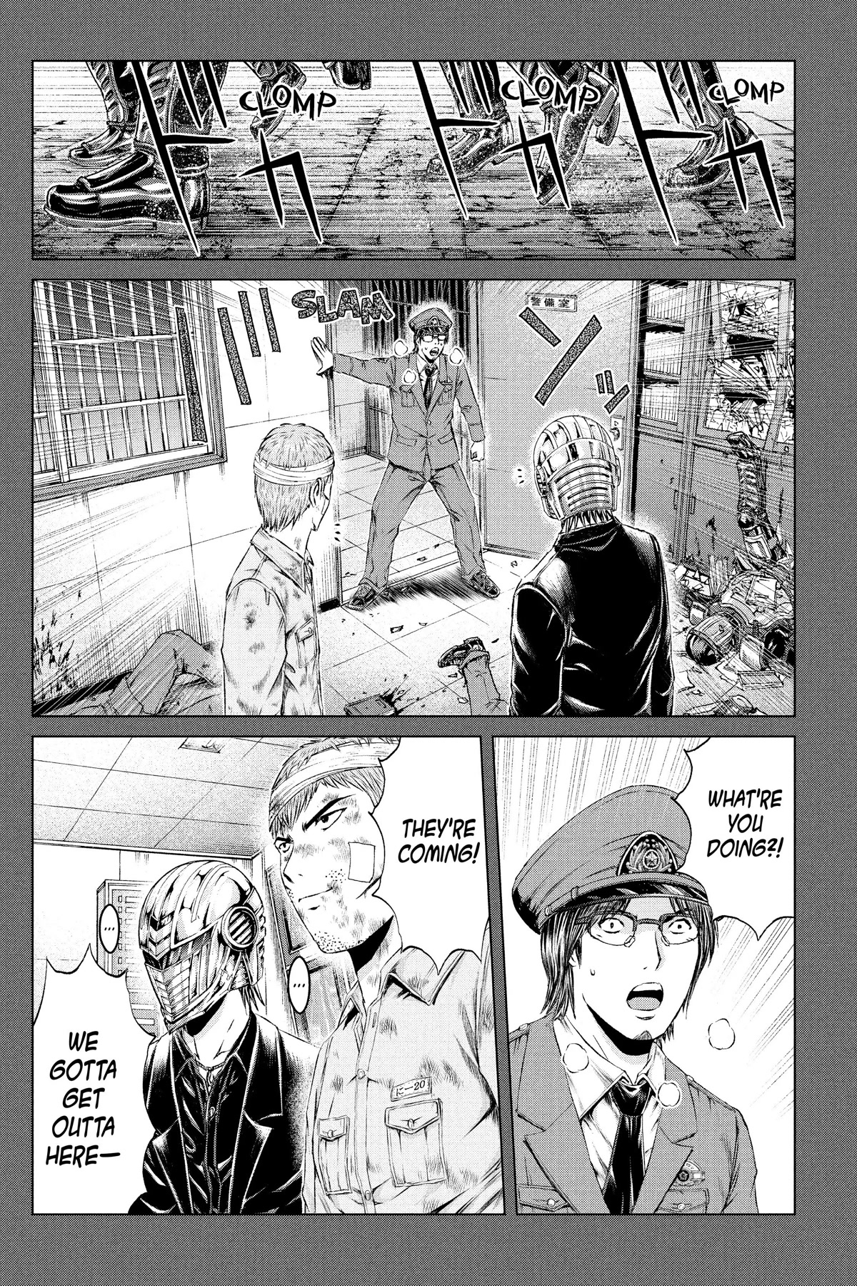 GTO - Paradise Lost Chapter 141 page 21 - Chapter 141