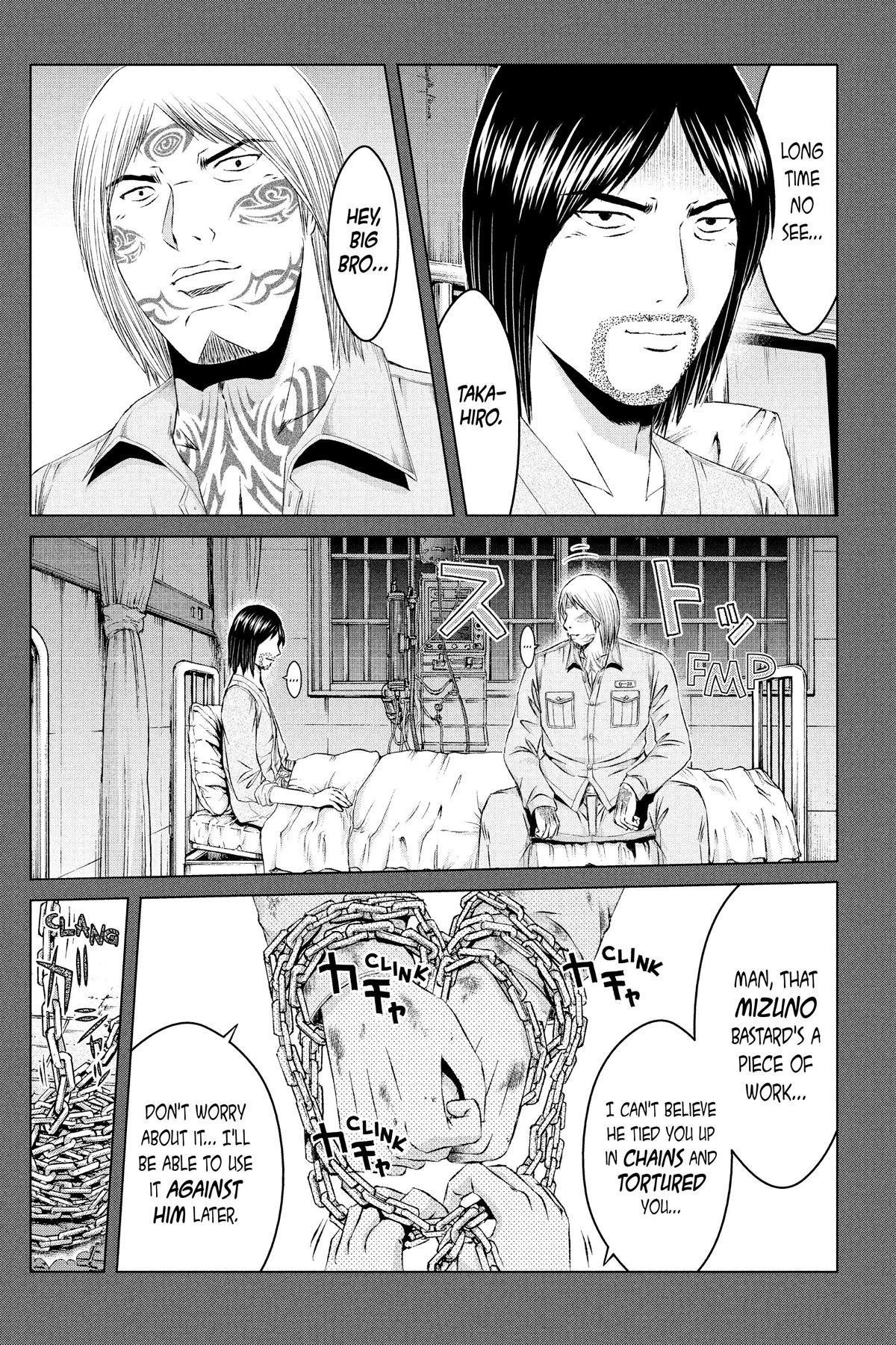 GTO - Paradise Lost Chapter 141 page 3 - Chapter 141