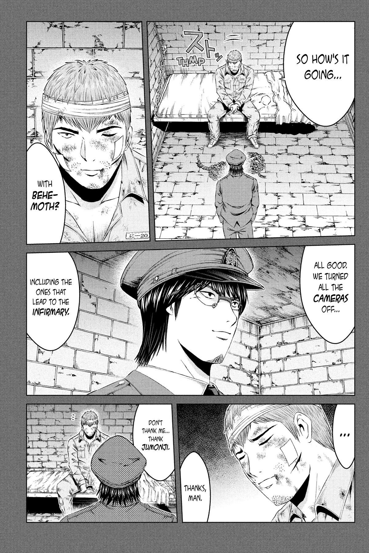 GTO - Paradise Lost Chapter 141 page 4 - Chapter 141