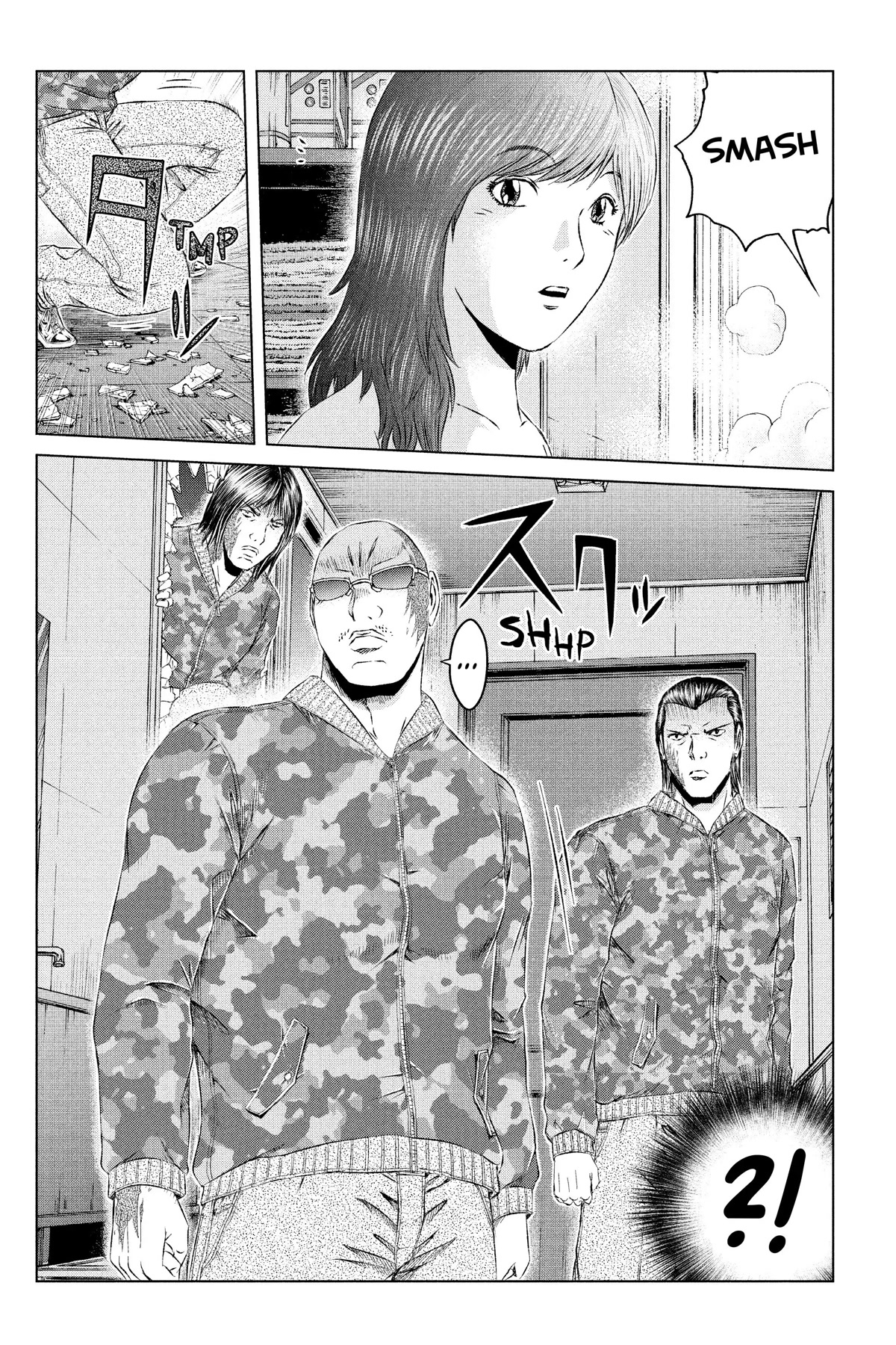 GTO - Paradise Lost Chapter 142 page 17 - Chapter 142