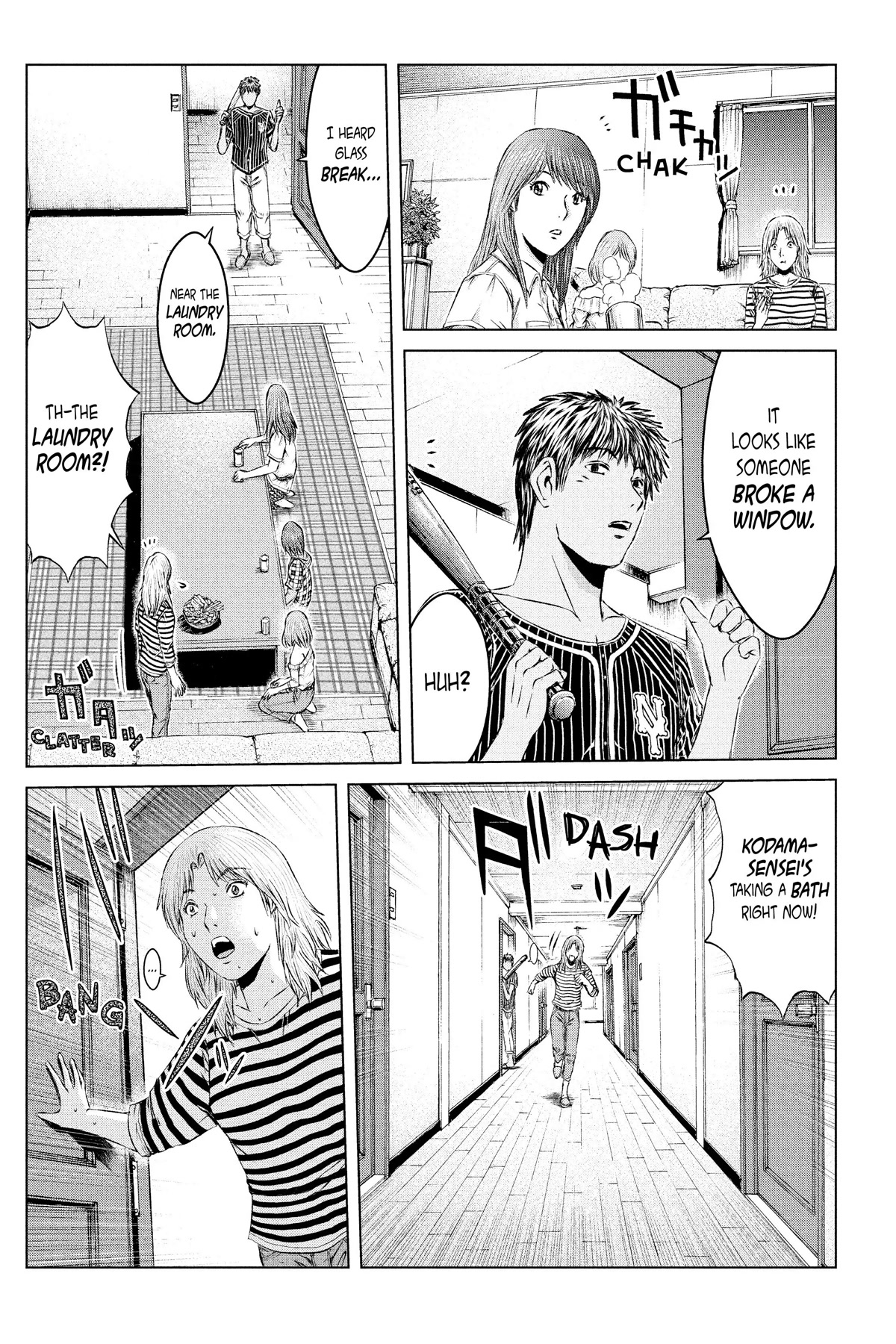 GTO - Paradise Lost Chapter 142 page 19 - Chapter 142