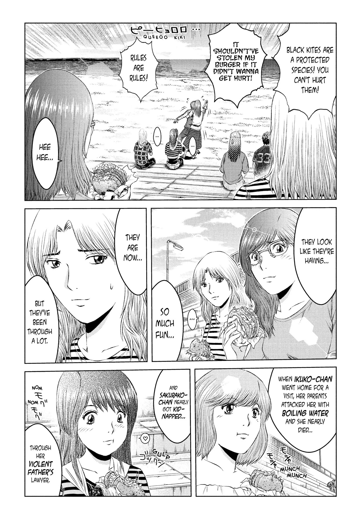 GTO - Paradise Lost Chapter 142 page 6 - Chapter 142