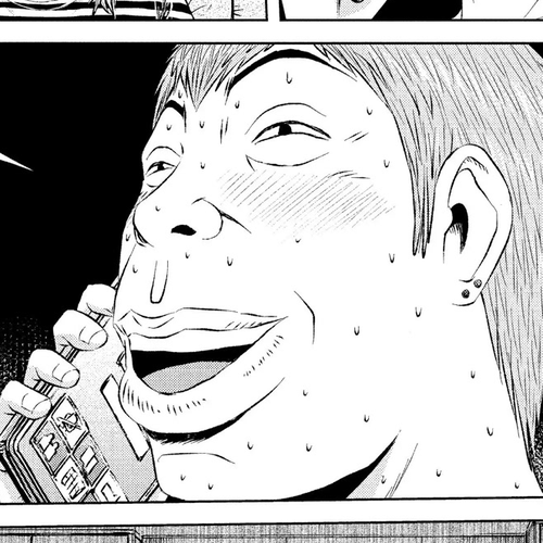 GTO - Paradise Lost Chapter 142 cover
