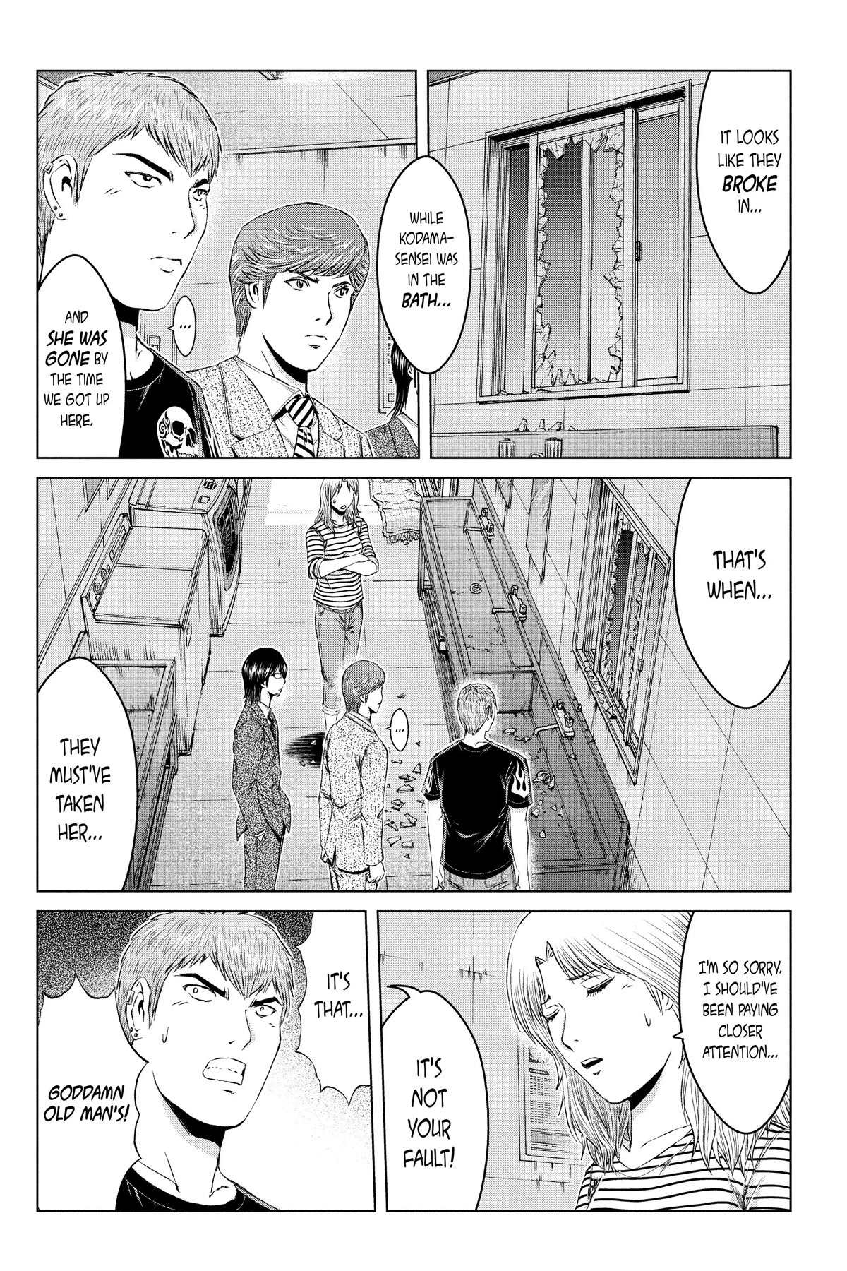 GTO - Paradise Lost Chapter 143 page 5 - Chapter 143