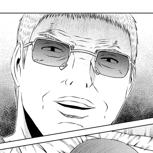 GTO - Paradise Lost Chapter 143 cover