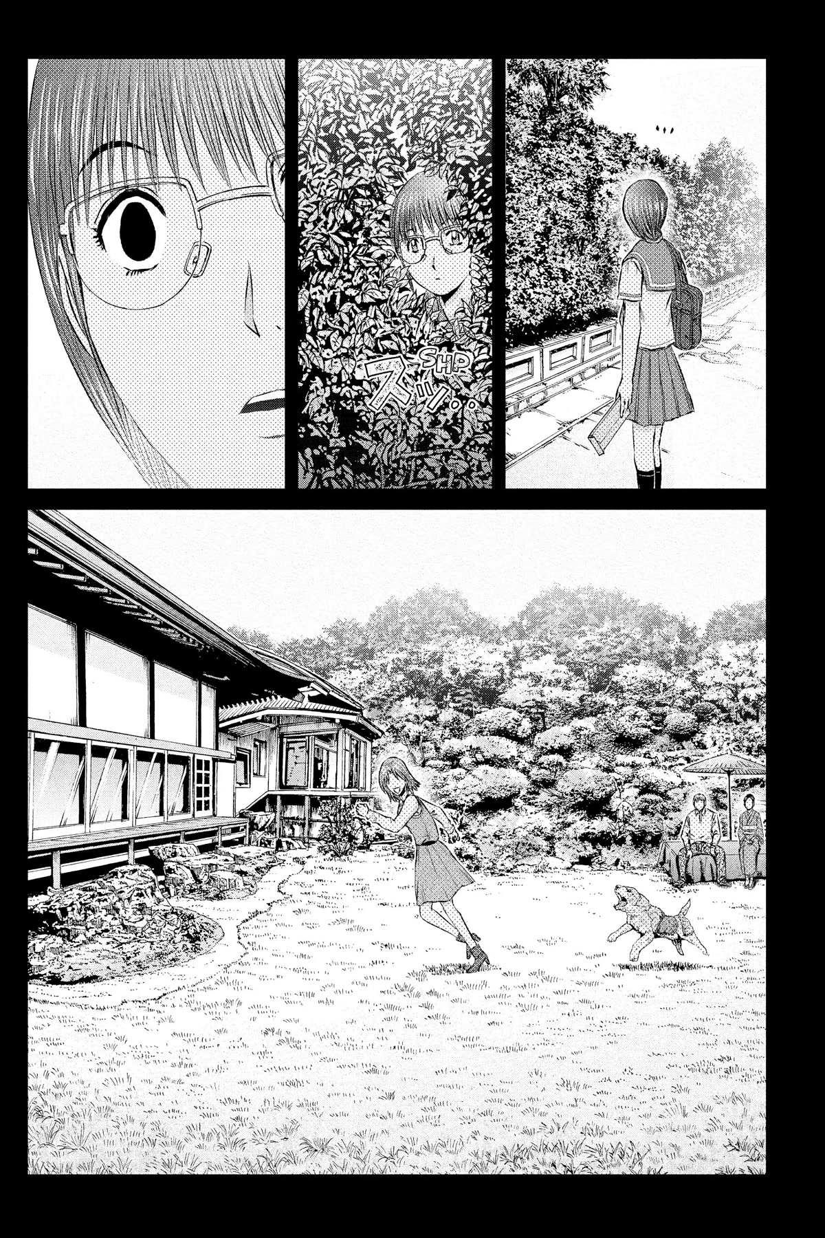 GTO - Paradise Lost Chapter 144 page 11 - Chapter 144