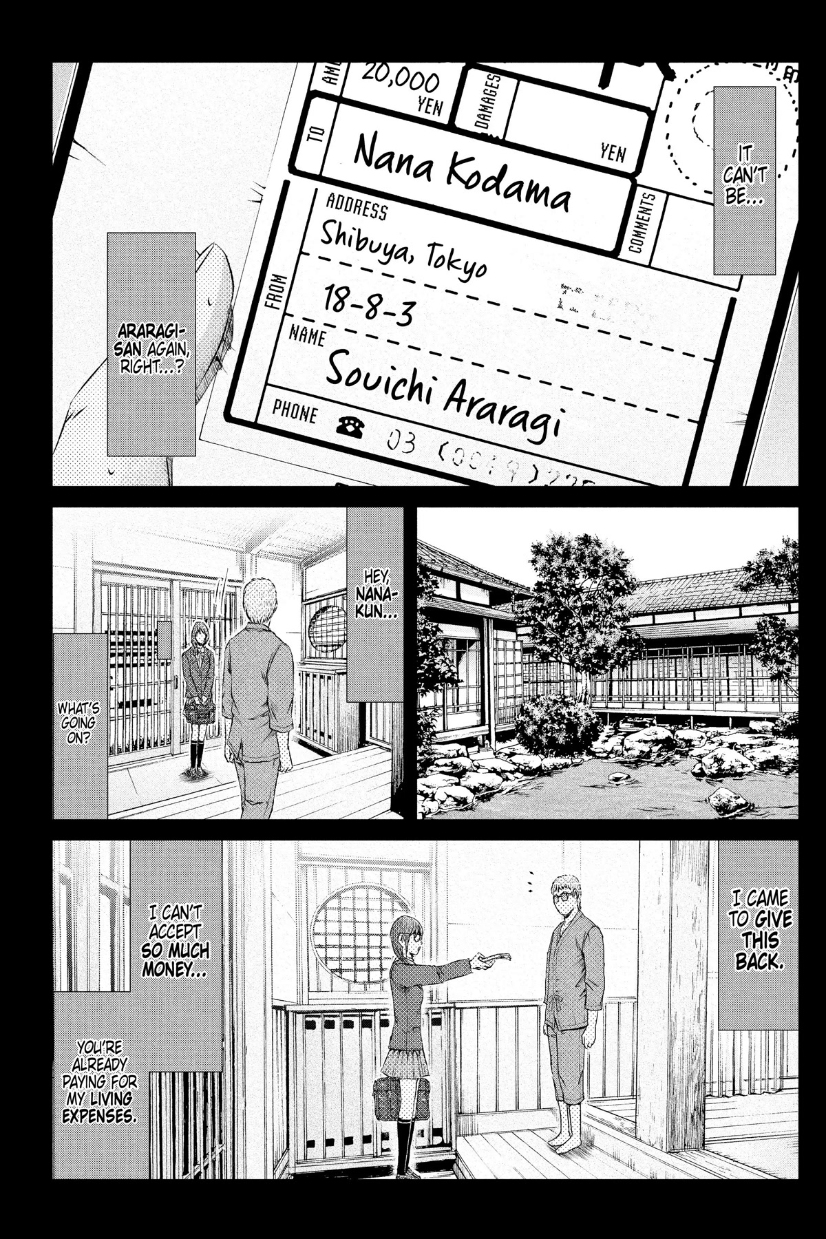 GTO - Paradise Lost Chapter 144 page 18 - Chapter 144