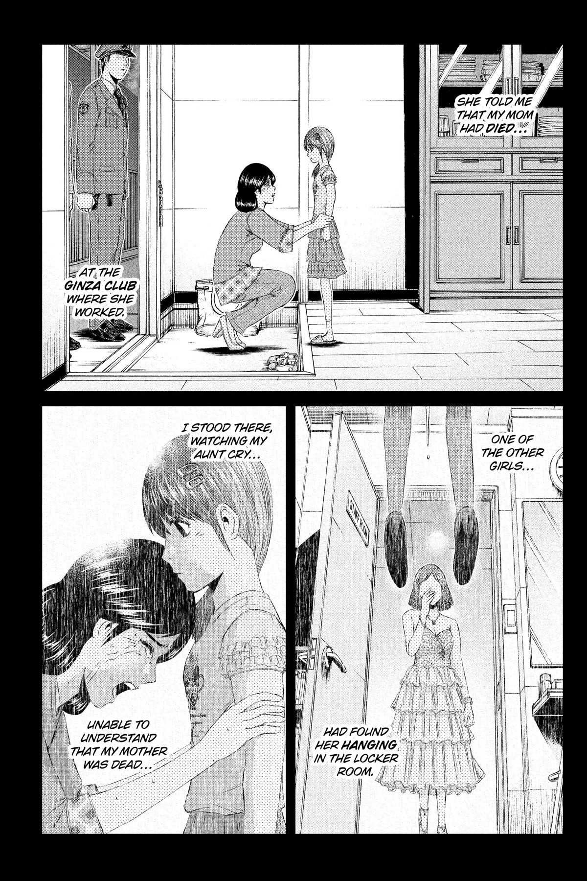 GTO - Paradise Lost Chapter 144 page 6 - Chapter 144