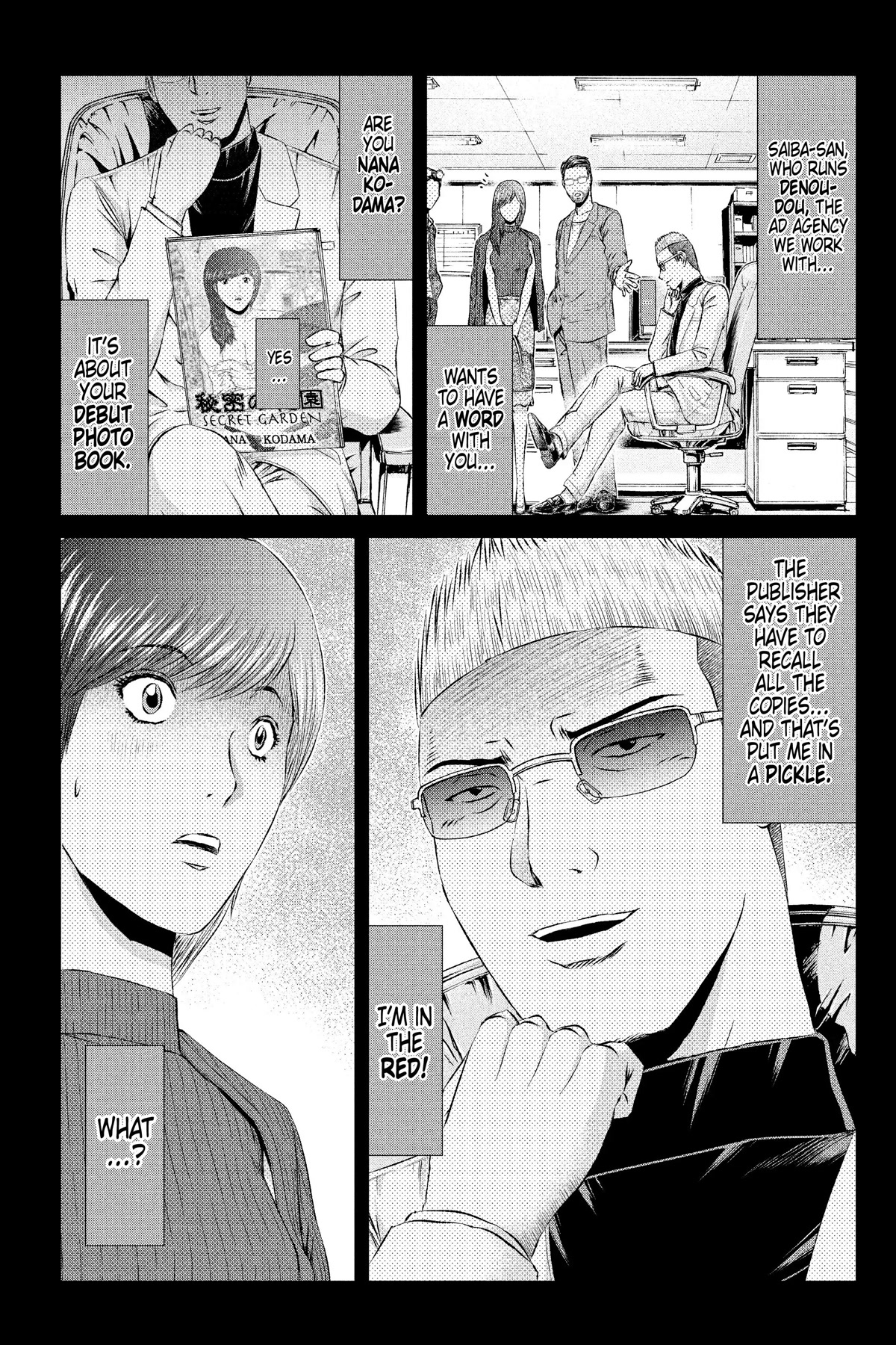 GTO - Paradise Lost Chapter 145 page 12 - Chapter 145