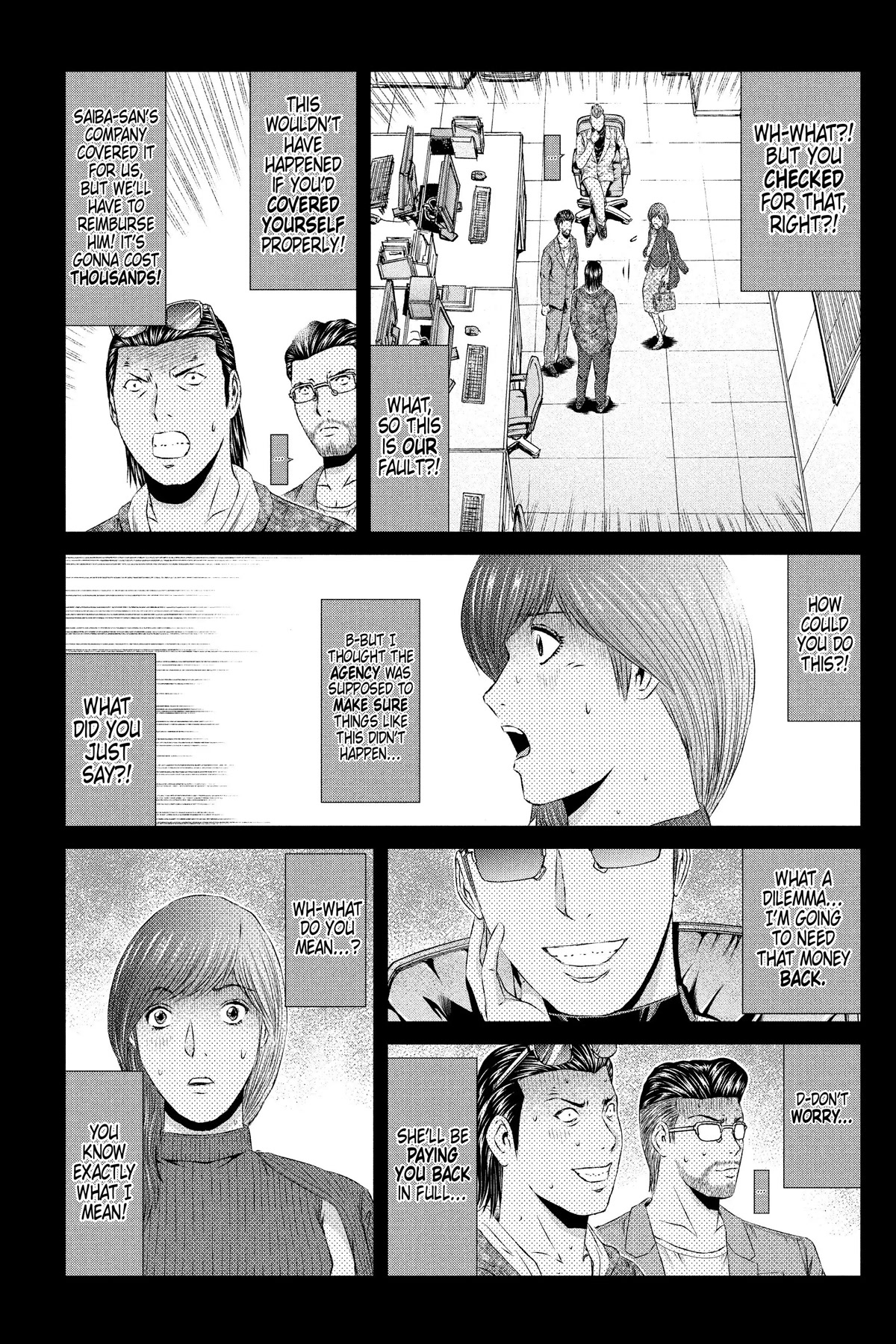 GTO - Paradise Lost Chapter 145 page 14 - Chapter 145