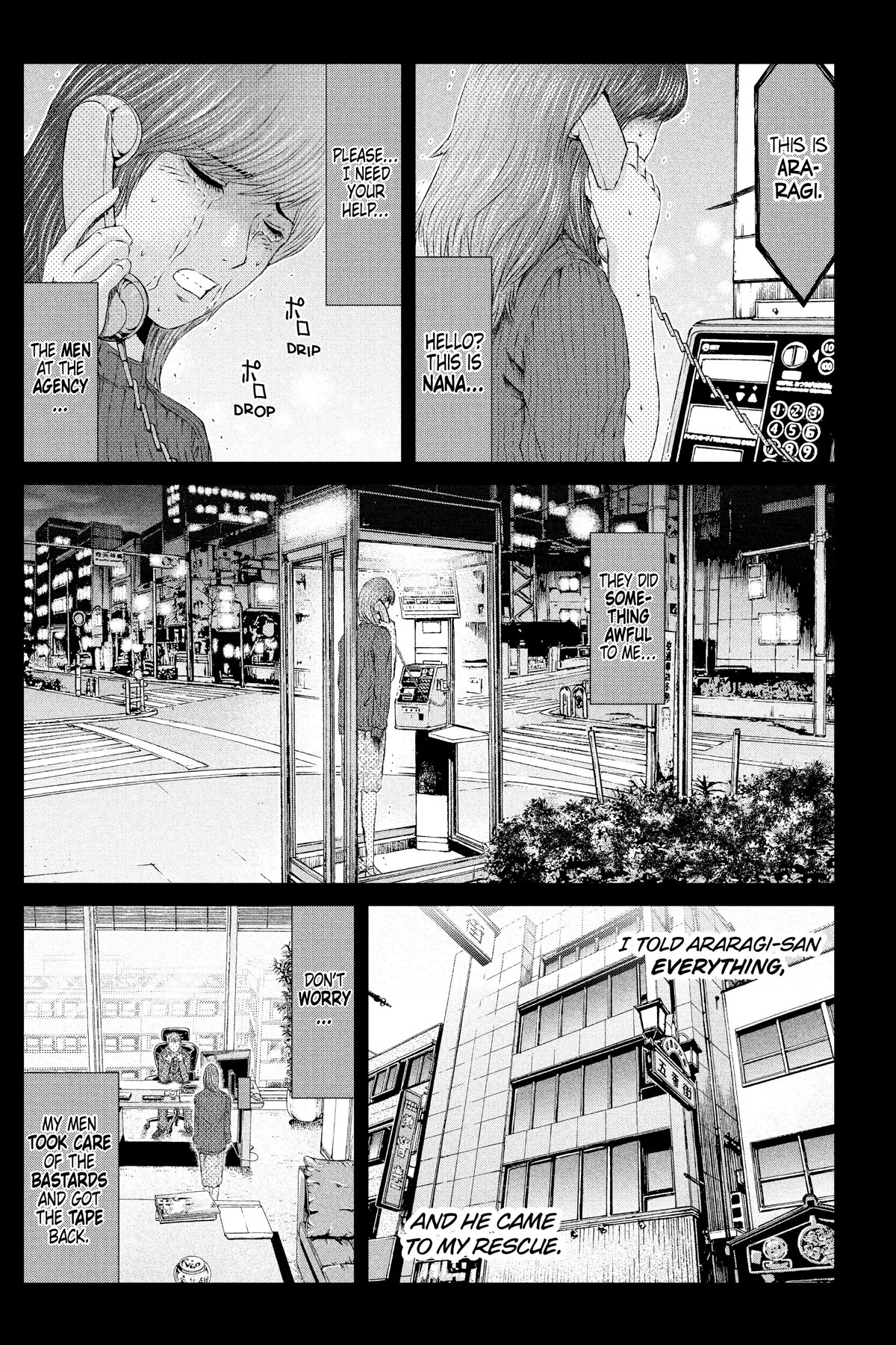 GTO - Paradise Lost Chapter 145 page 19 - Chapter 145