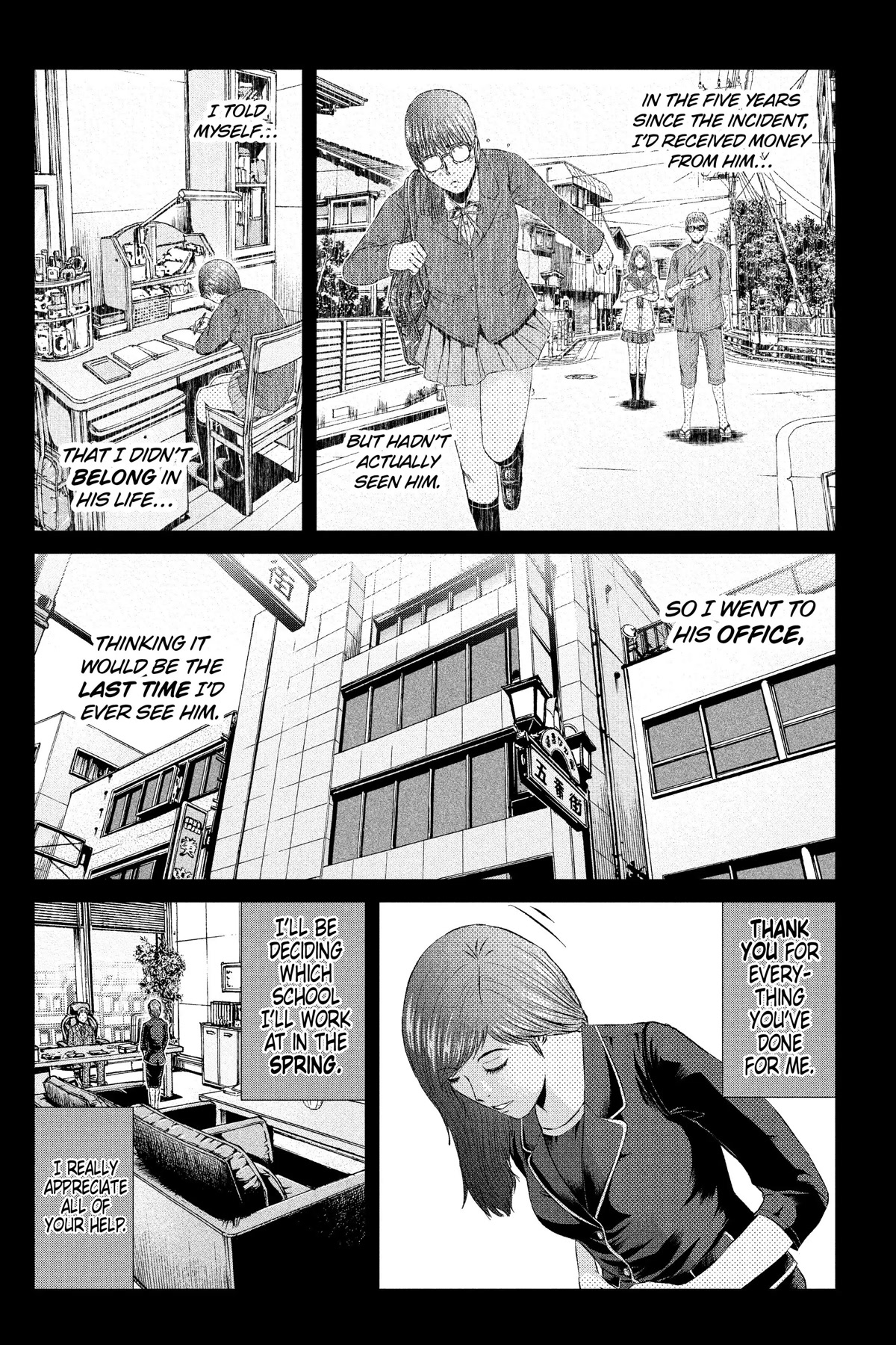 GTO - Paradise Lost Chapter 145 page 3 - Chapter 145