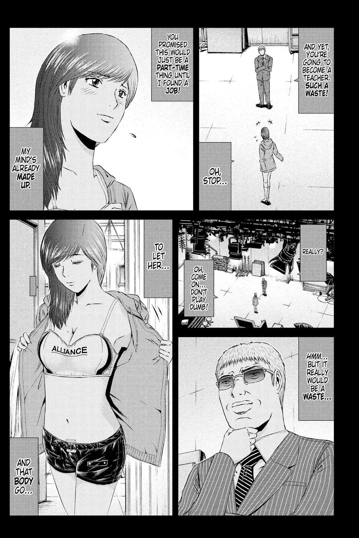 GTO - Paradise Lost Chapter 145 page 9 - Chapter 145