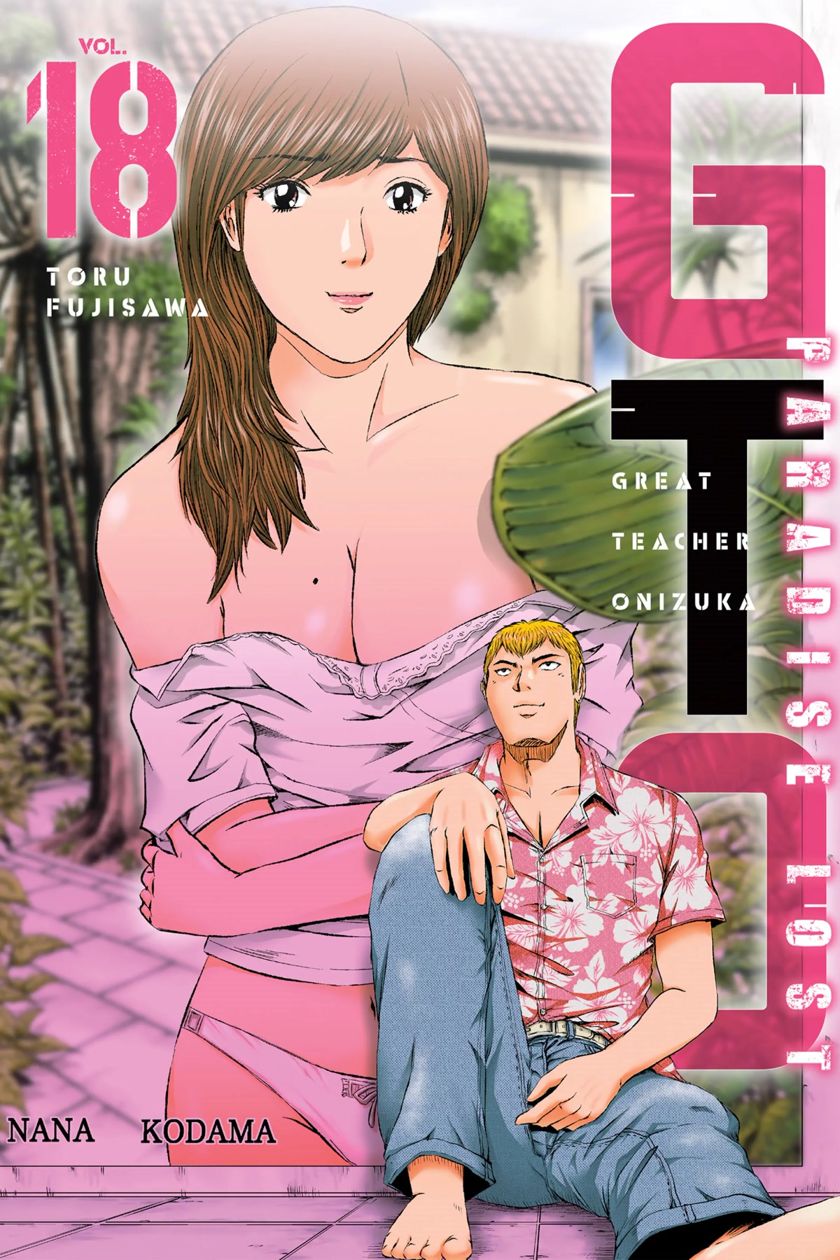 GTO - Paradise Lost Chapter 146 page 1 - Chapter 146