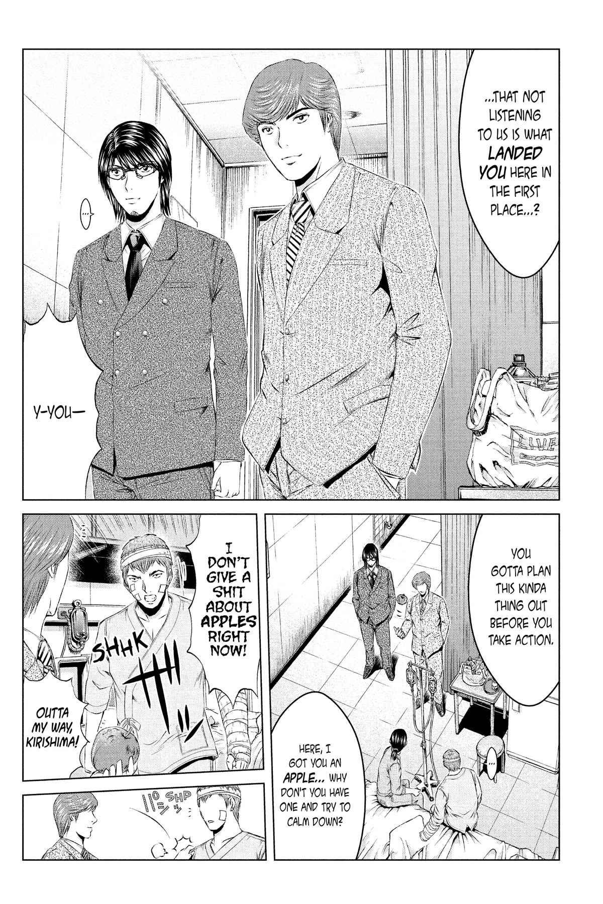 GTO - Paradise Lost Chapter 146 page 14 - Chapter 146