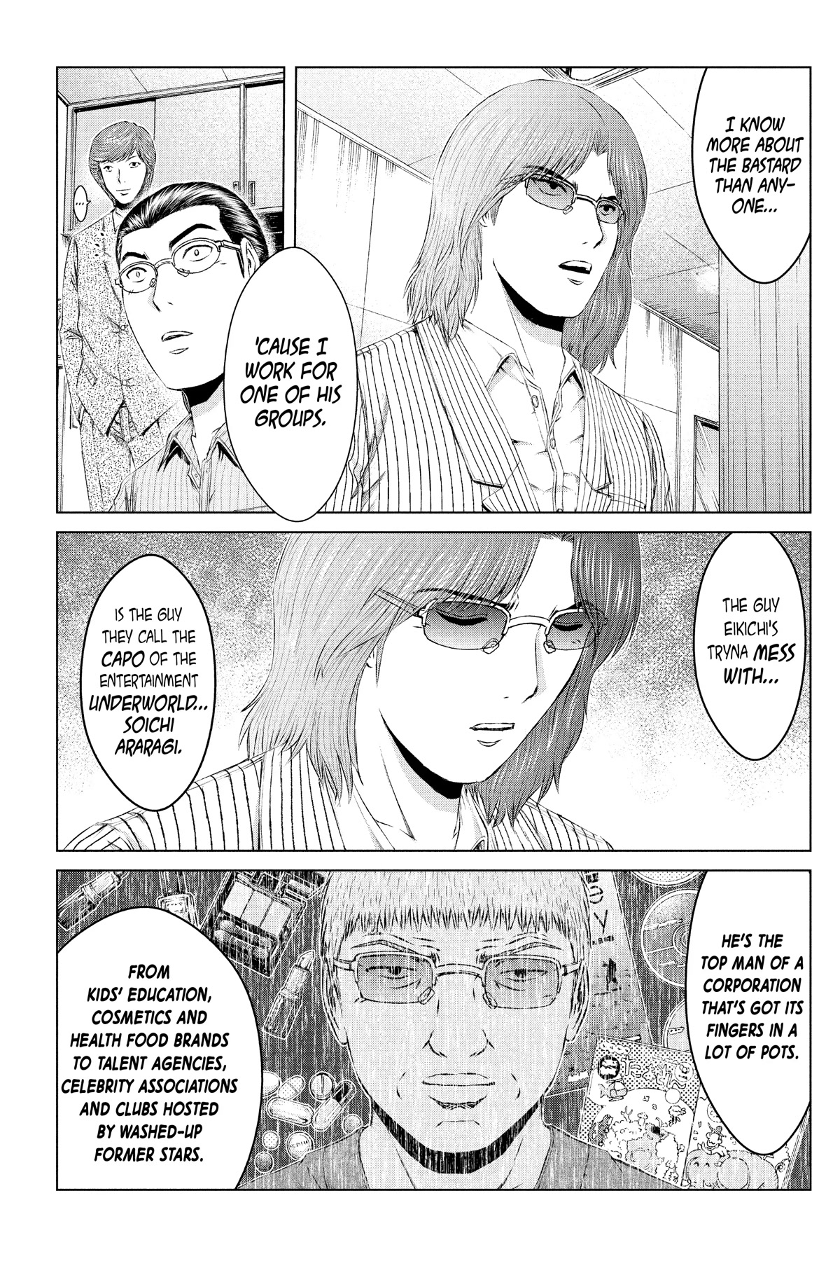 GTO - Paradise Lost Chapter 146 page 19 - Chapter 146