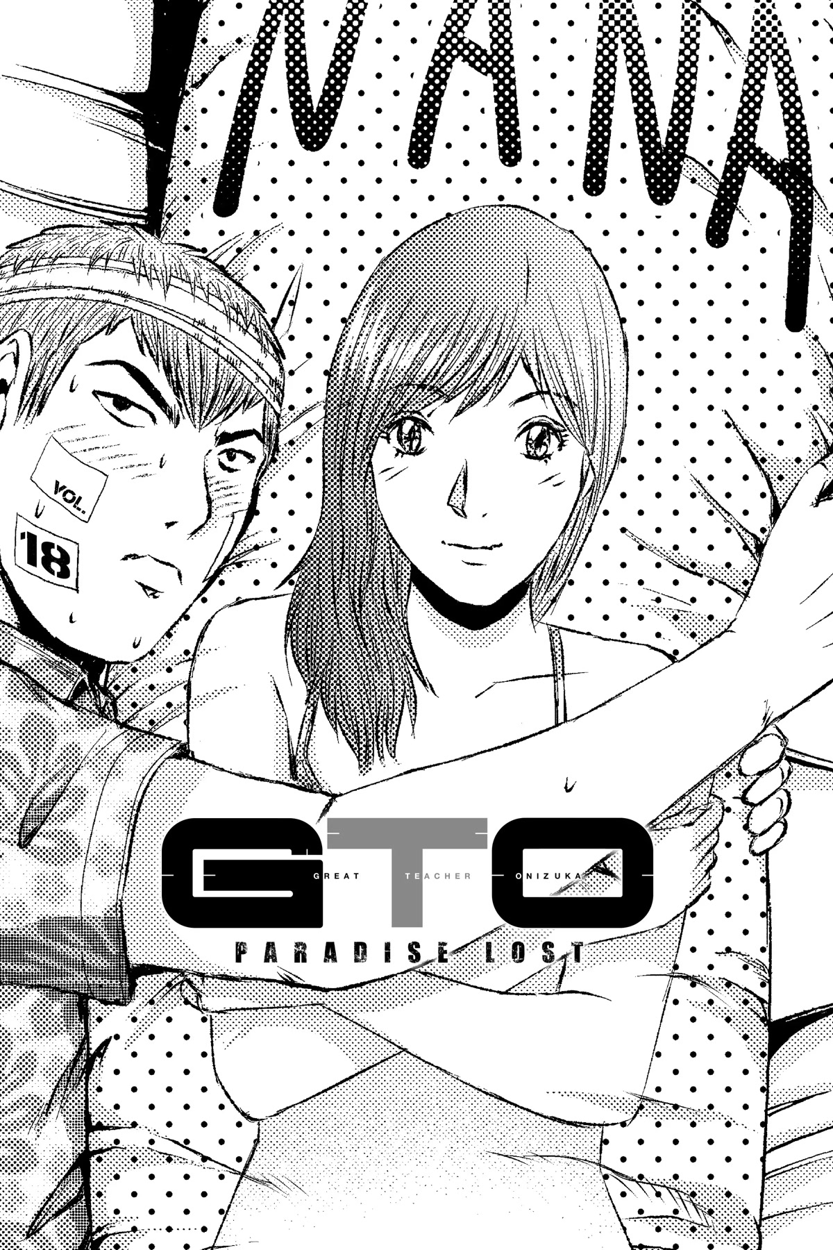 GTO - Paradise Lost Chapter 146 page 2 - Chapter 146