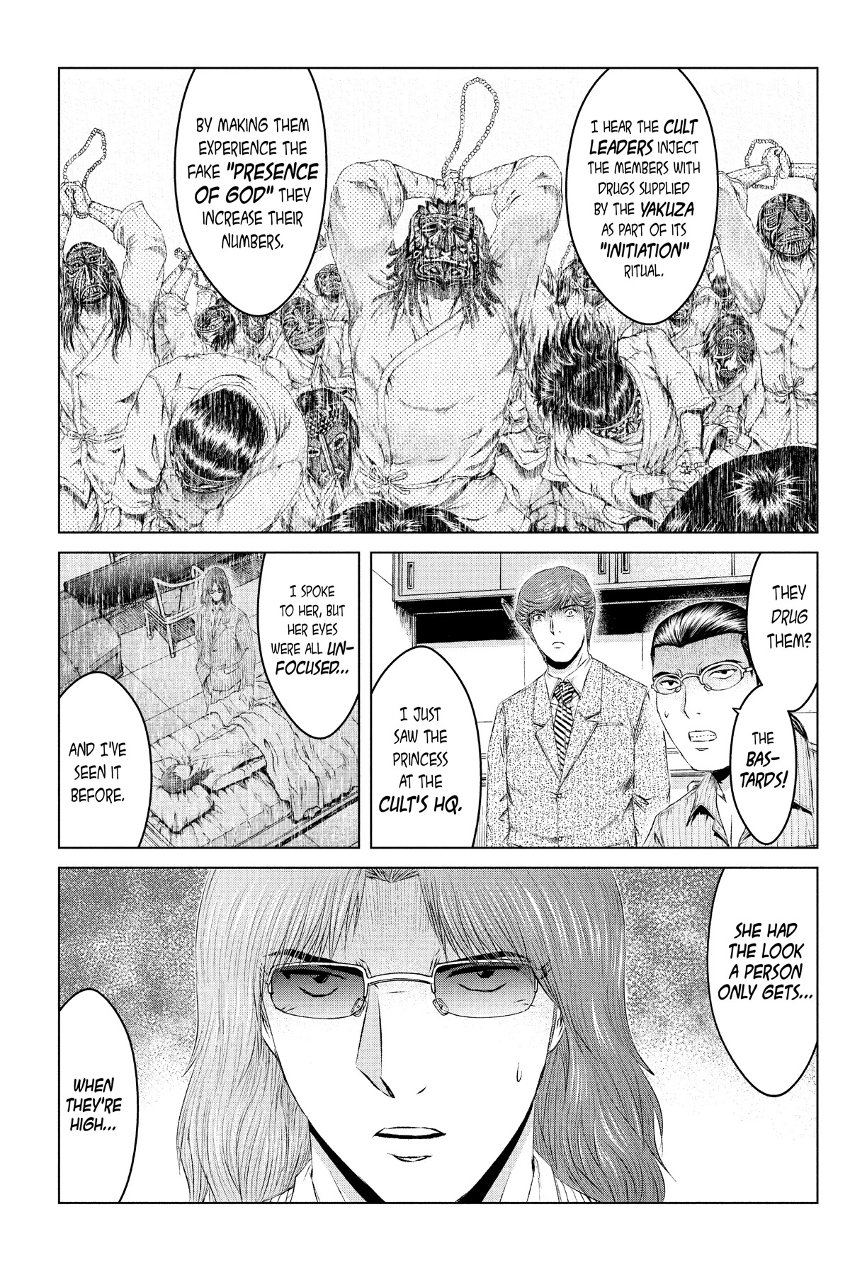 GTO - Paradise Lost Chapter 146 page 21 - Chapter 146