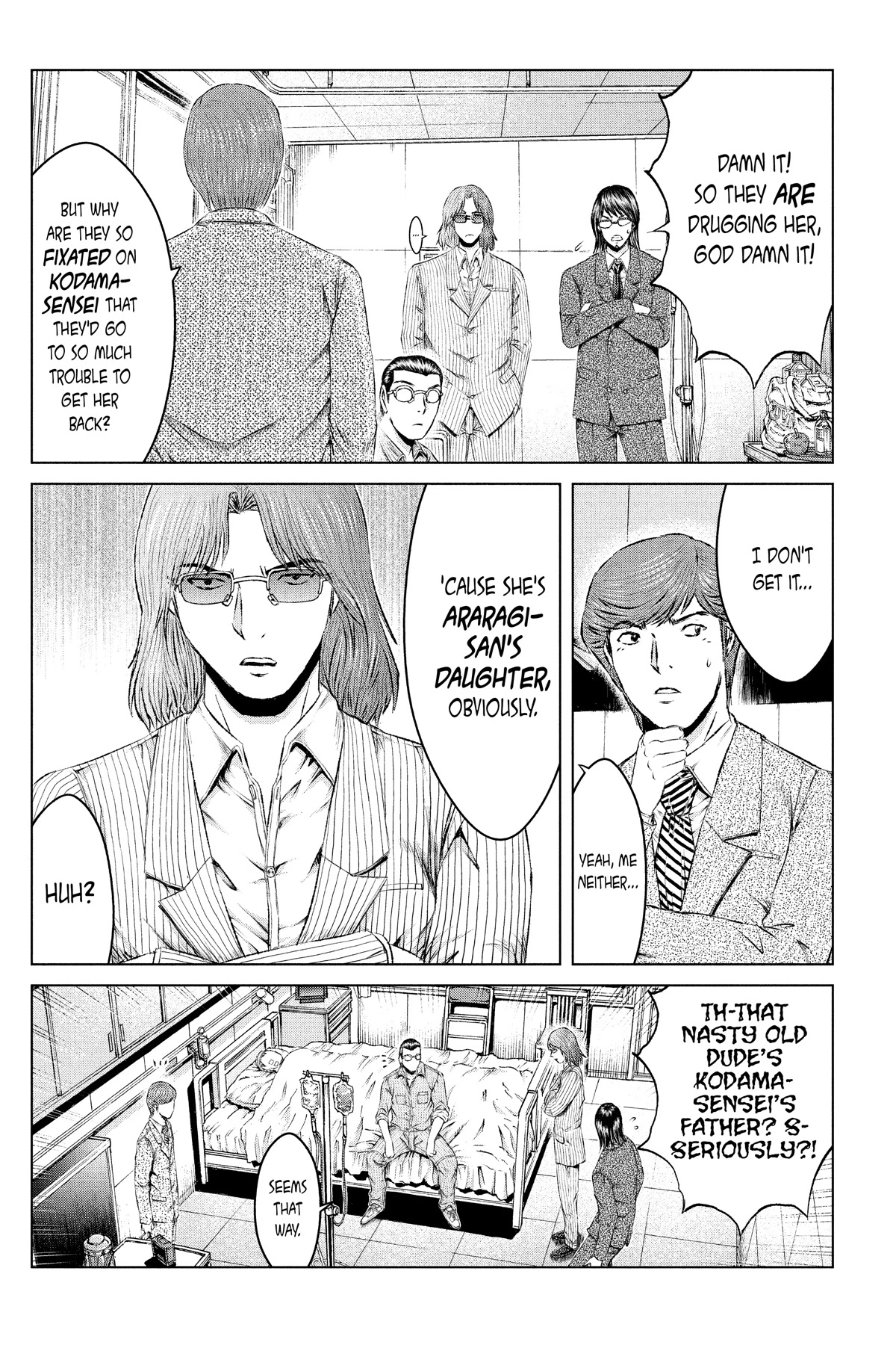 GTO - Paradise Lost Chapter 146 page 22 - Chapter 146