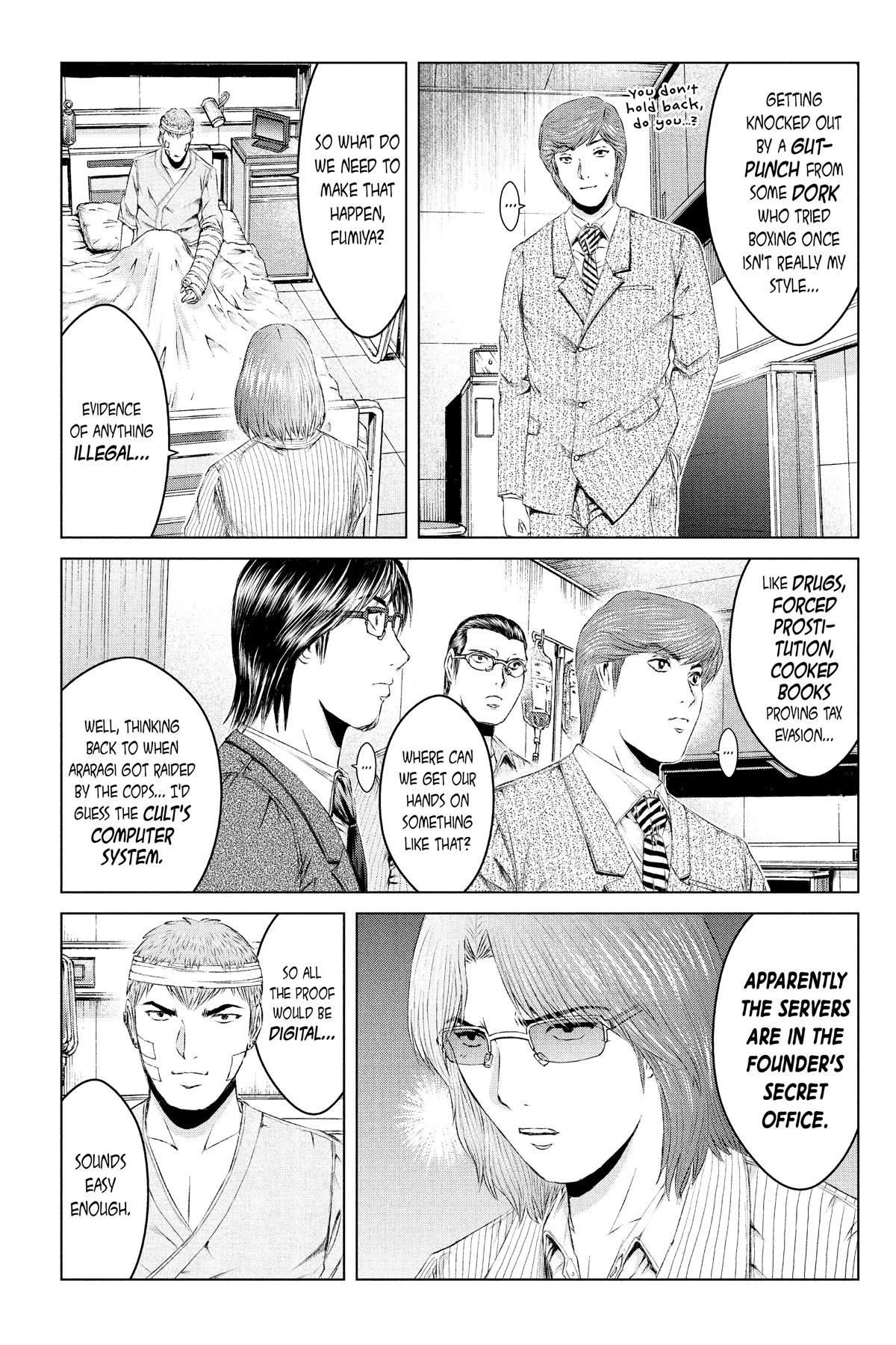GTO - Paradise Lost Chapter 146 page 25 - Chapter 146