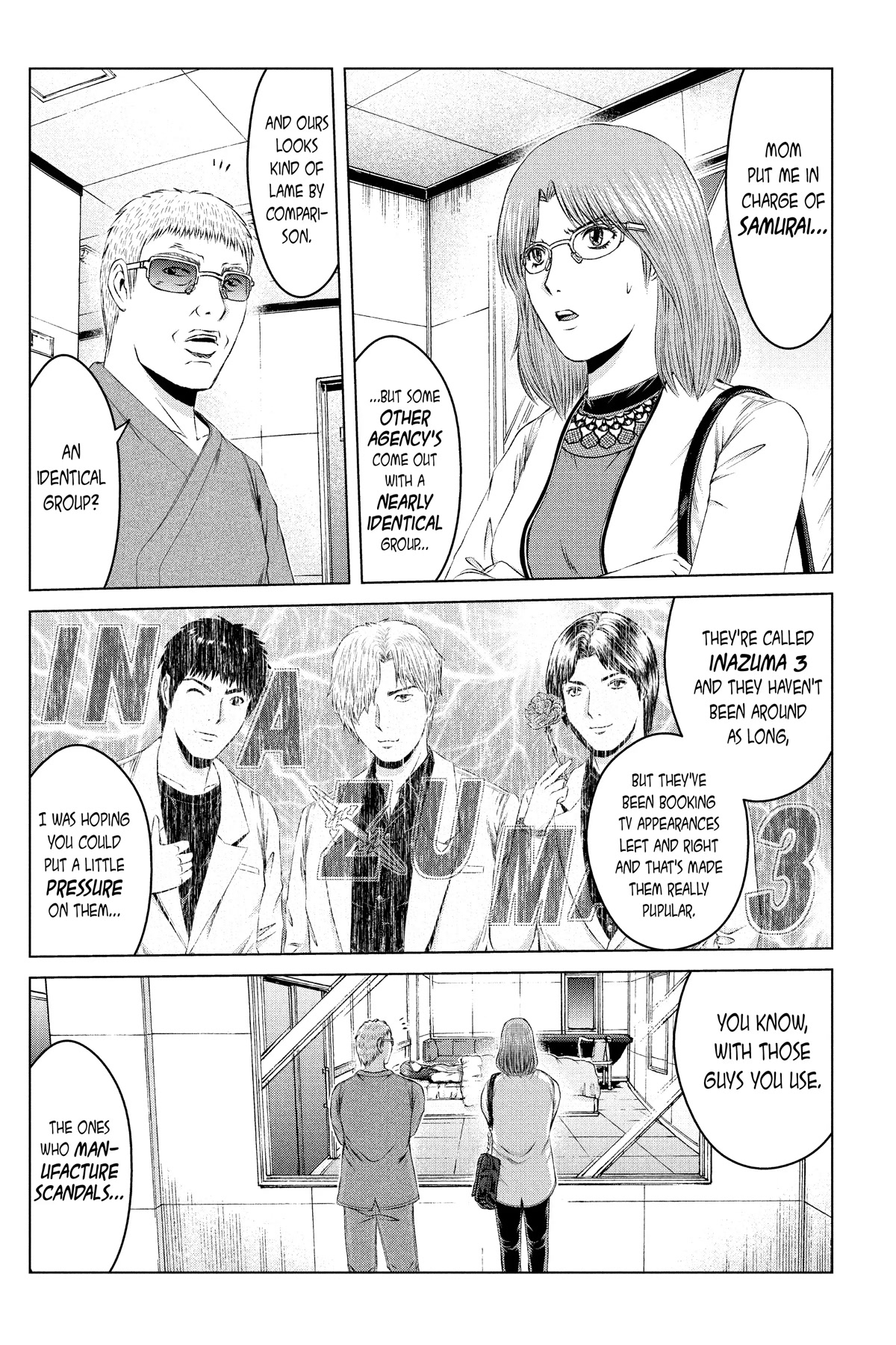 GTO - Paradise Lost Chapter 146 page 6 - Chapter 146