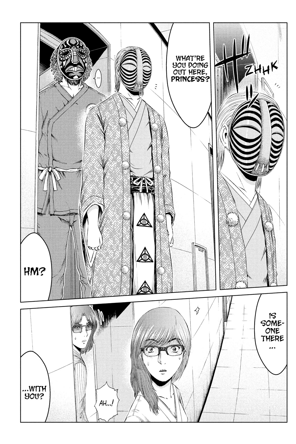 GTO - Paradise Lost Chapter 147 page 12 - Chapter 147