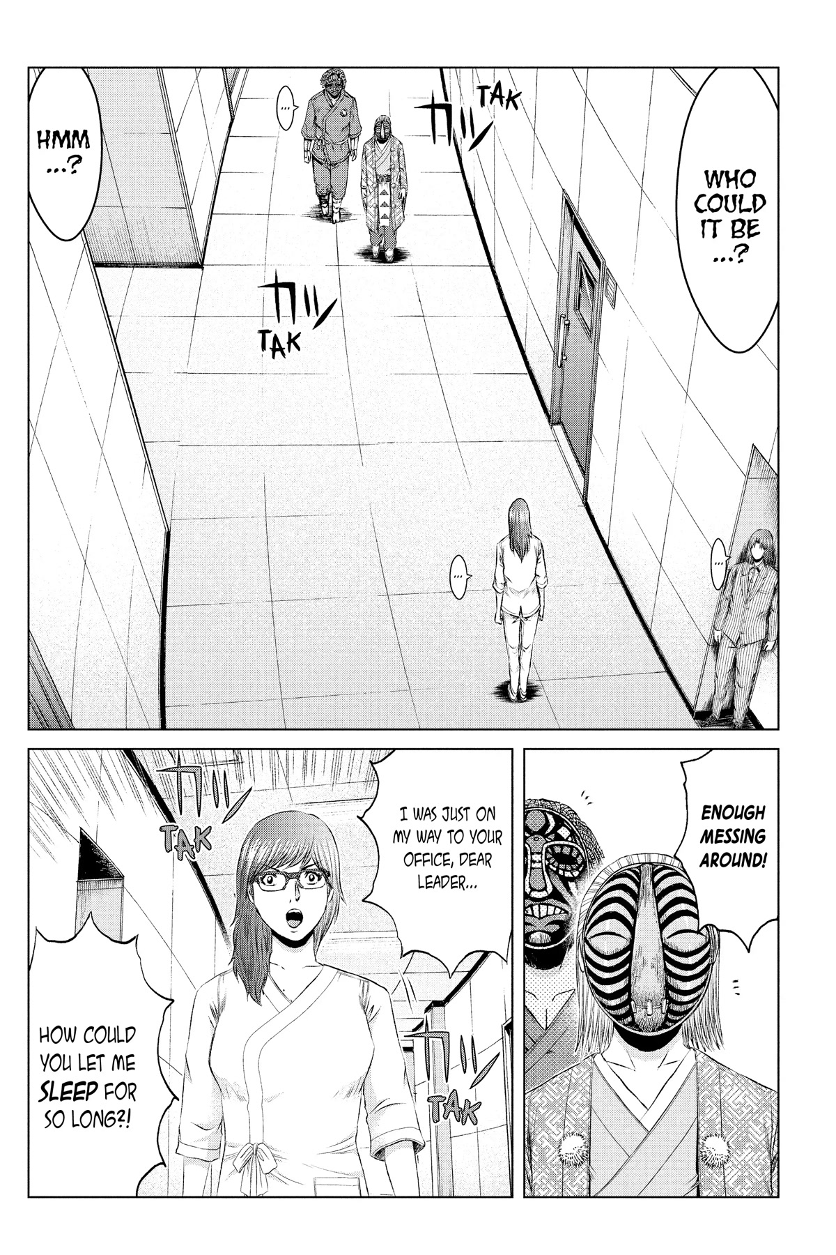 GTO - Paradise Lost Chapter 147 page 13 - Chapter 147