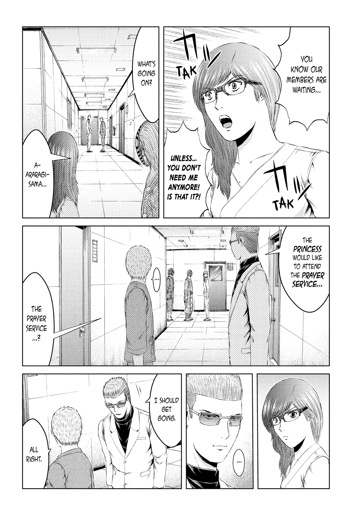 GTO - Paradise Lost Chapter 147 page 14 - Chapter 147