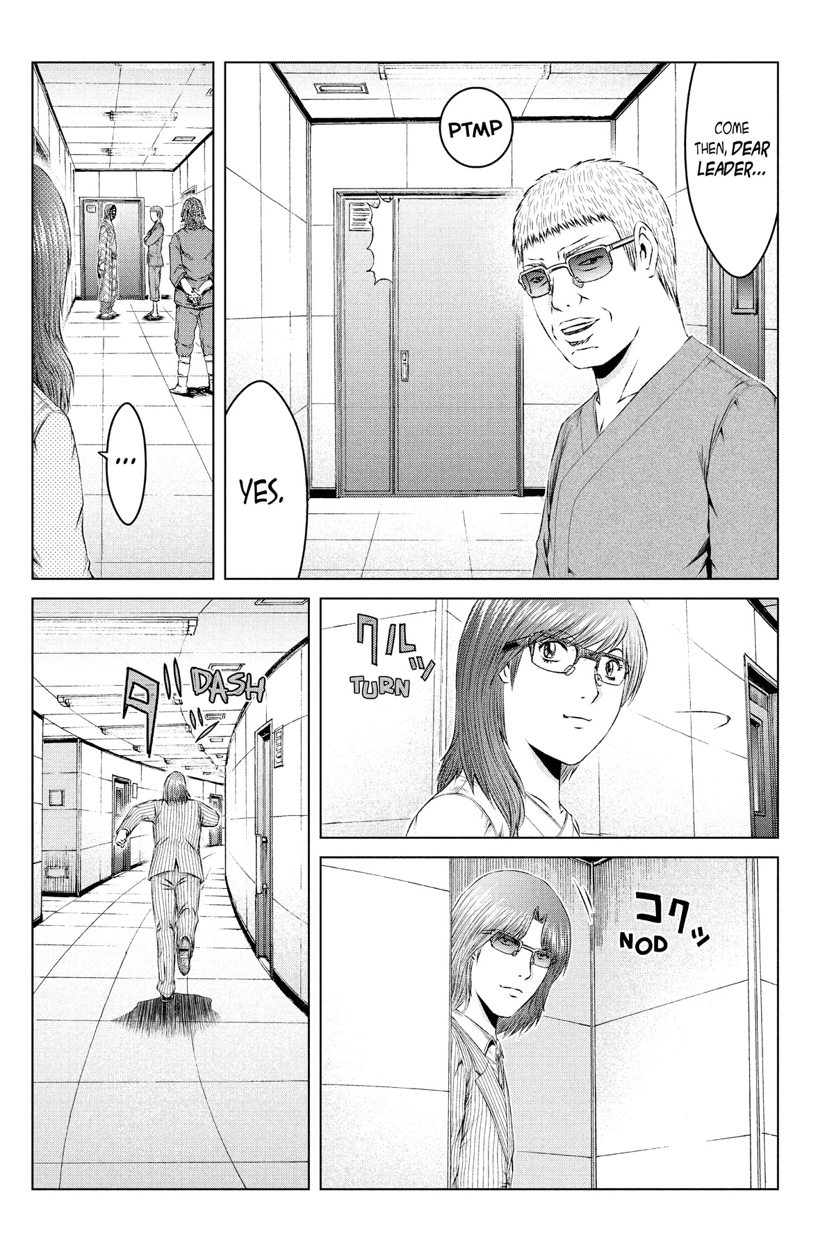 GTO - Paradise Lost Chapter 147 page 15 - Chapter 147