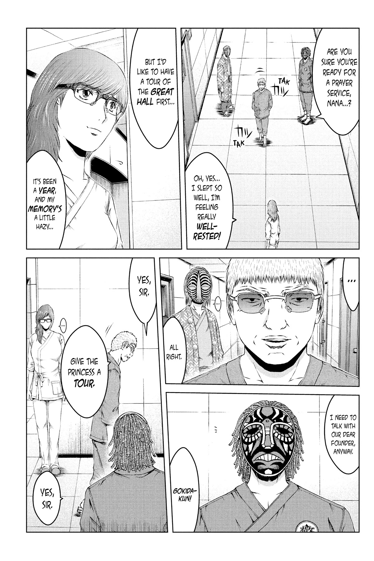 GTO - Paradise Lost Chapter 147 page 16 - Chapter 147