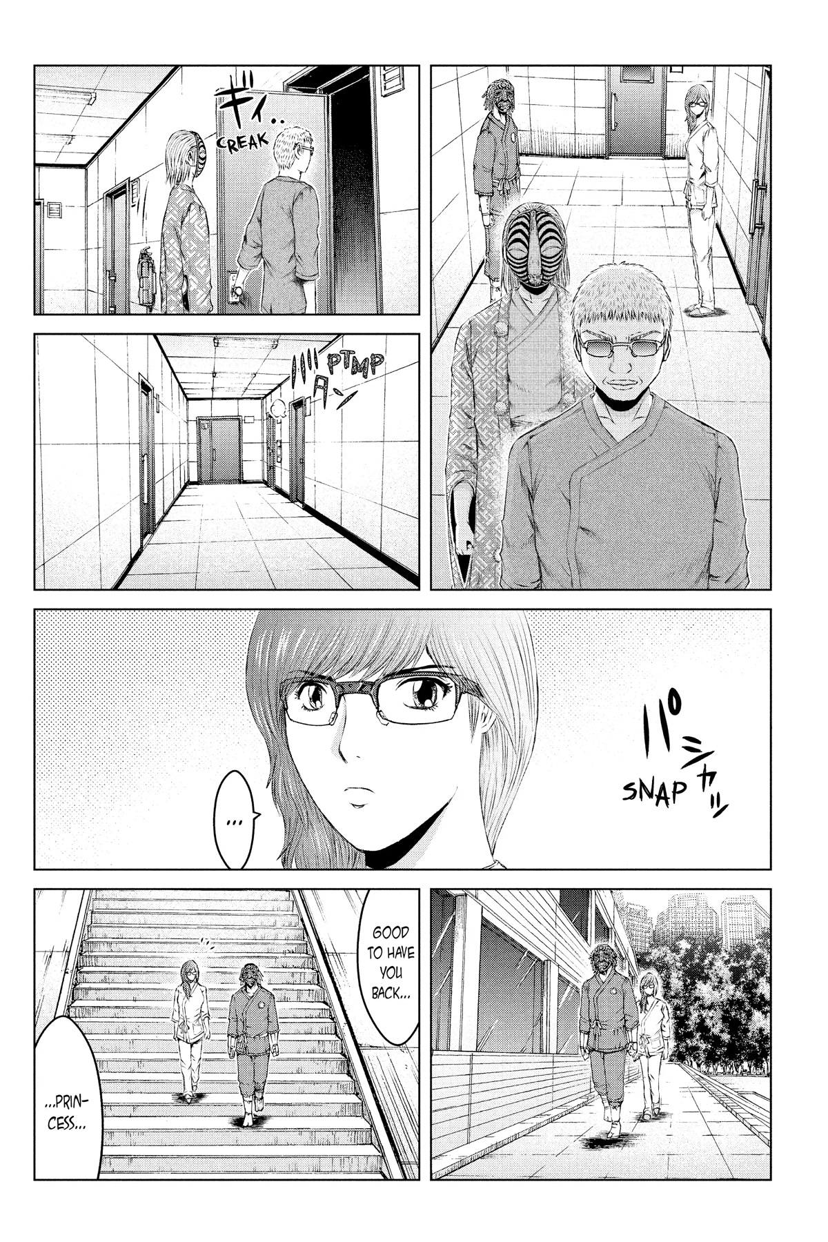 GTO - Paradise Lost Chapter 147 page 17 - Chapter 147
