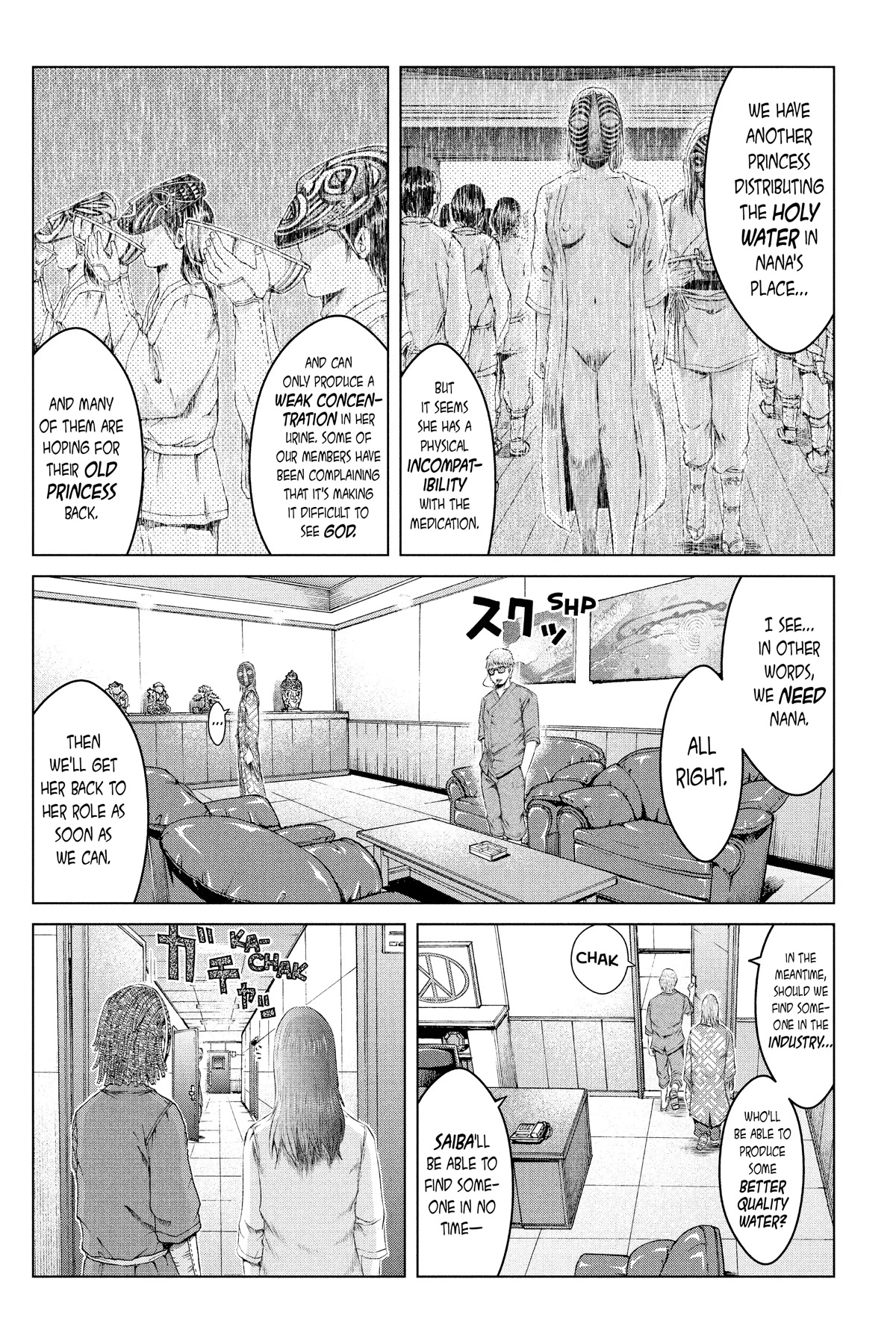 GTO - Paradise Lost Chapter 147 page 22 - Chapter 147