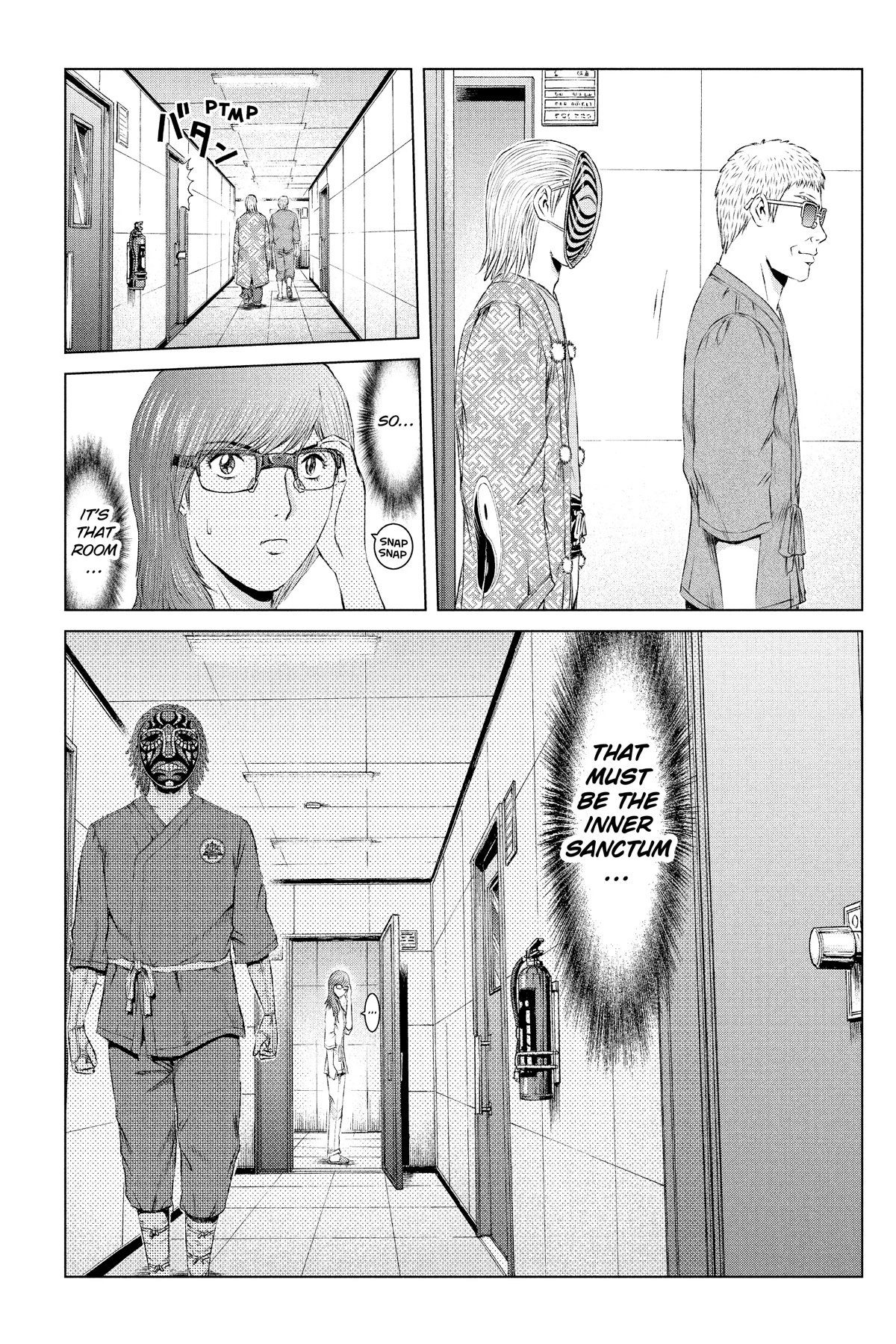 GTO - Paradise Lost Chapter 147 page 23 - Chapter 147