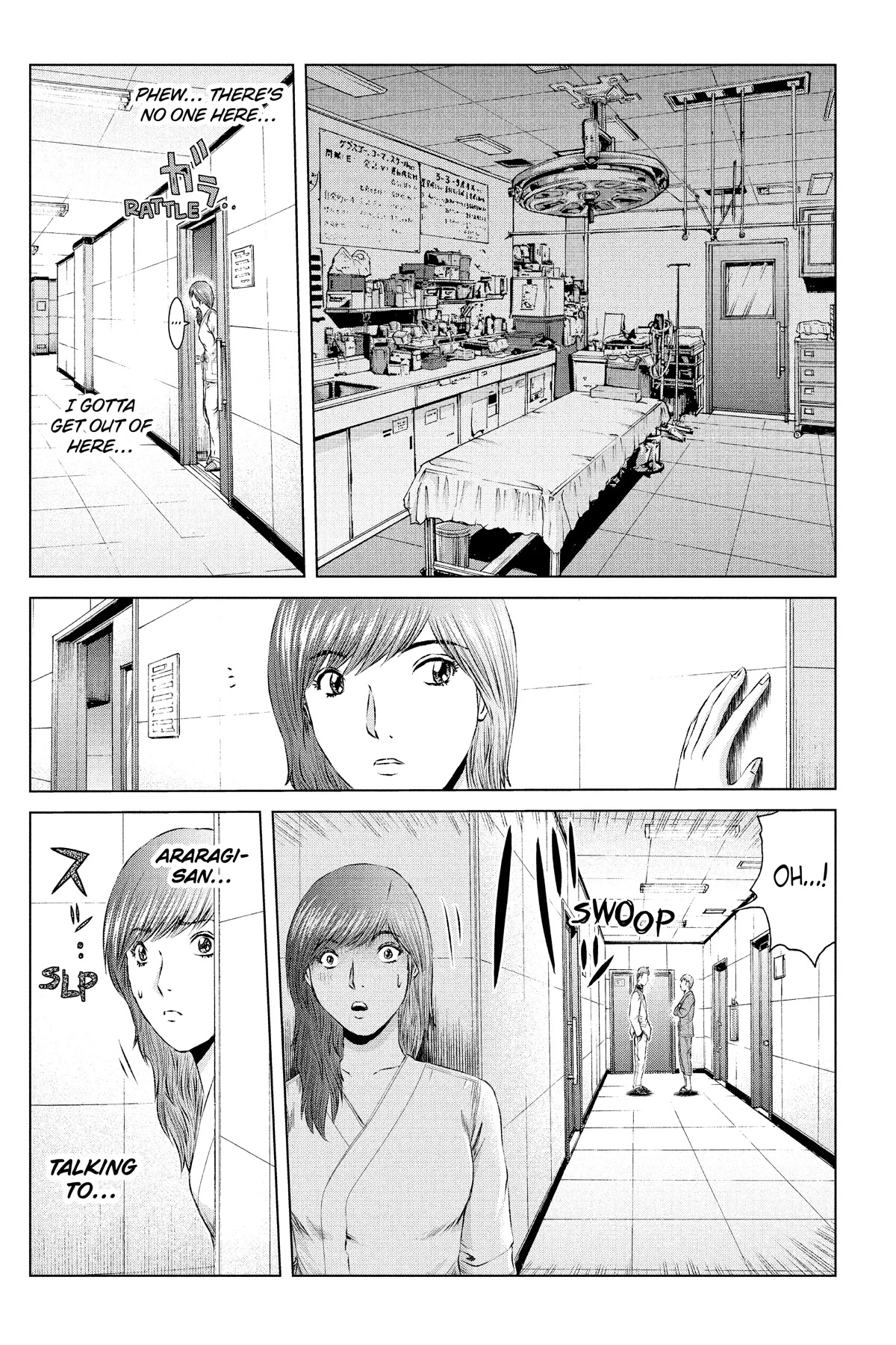 GTO - Paradise Lost Chapter 147 page 3 - Chapter 147