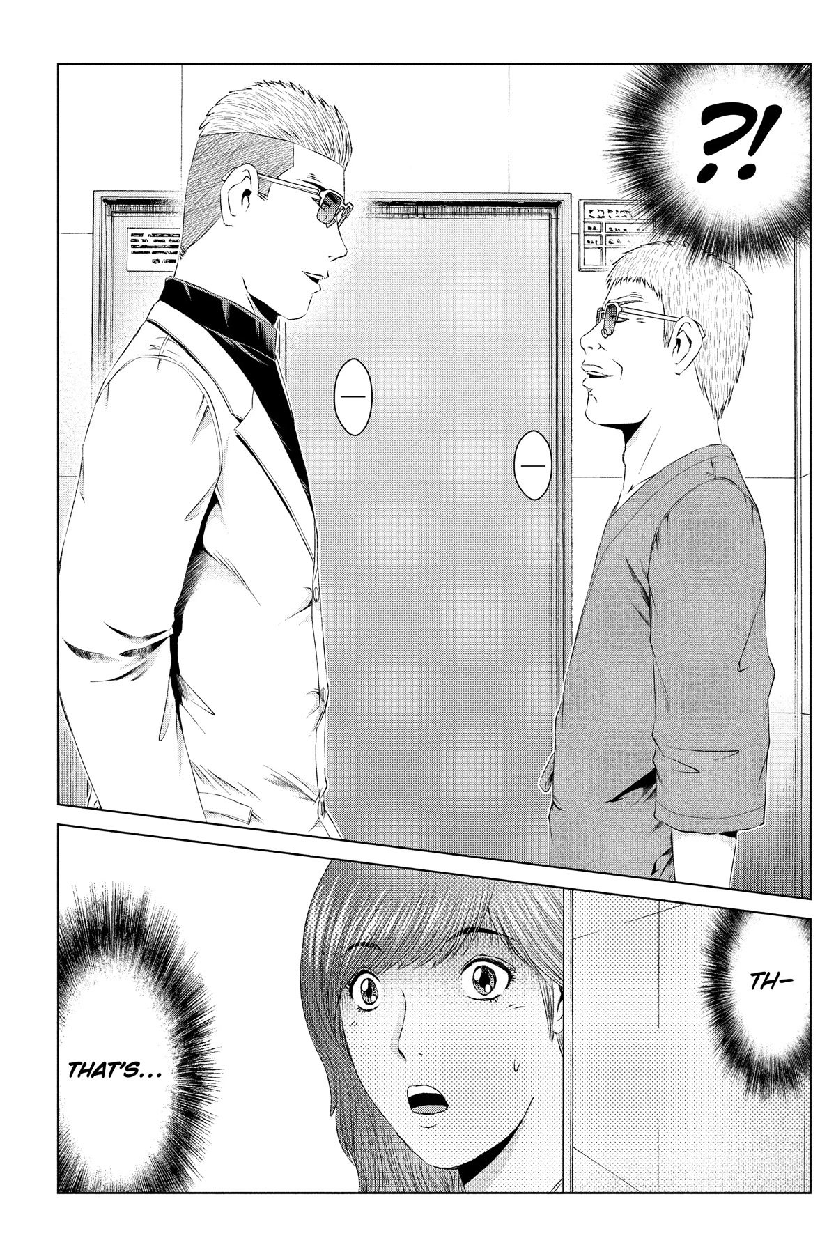 GTO - Paradise Lost Chapter 147 page 4 - Chapter 147