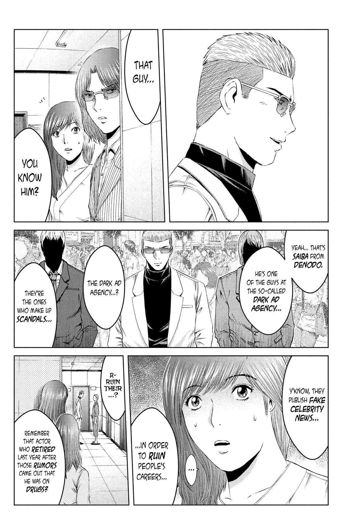 GTO - Paradise Lost Chapter 147 page 7 - Chapter 147