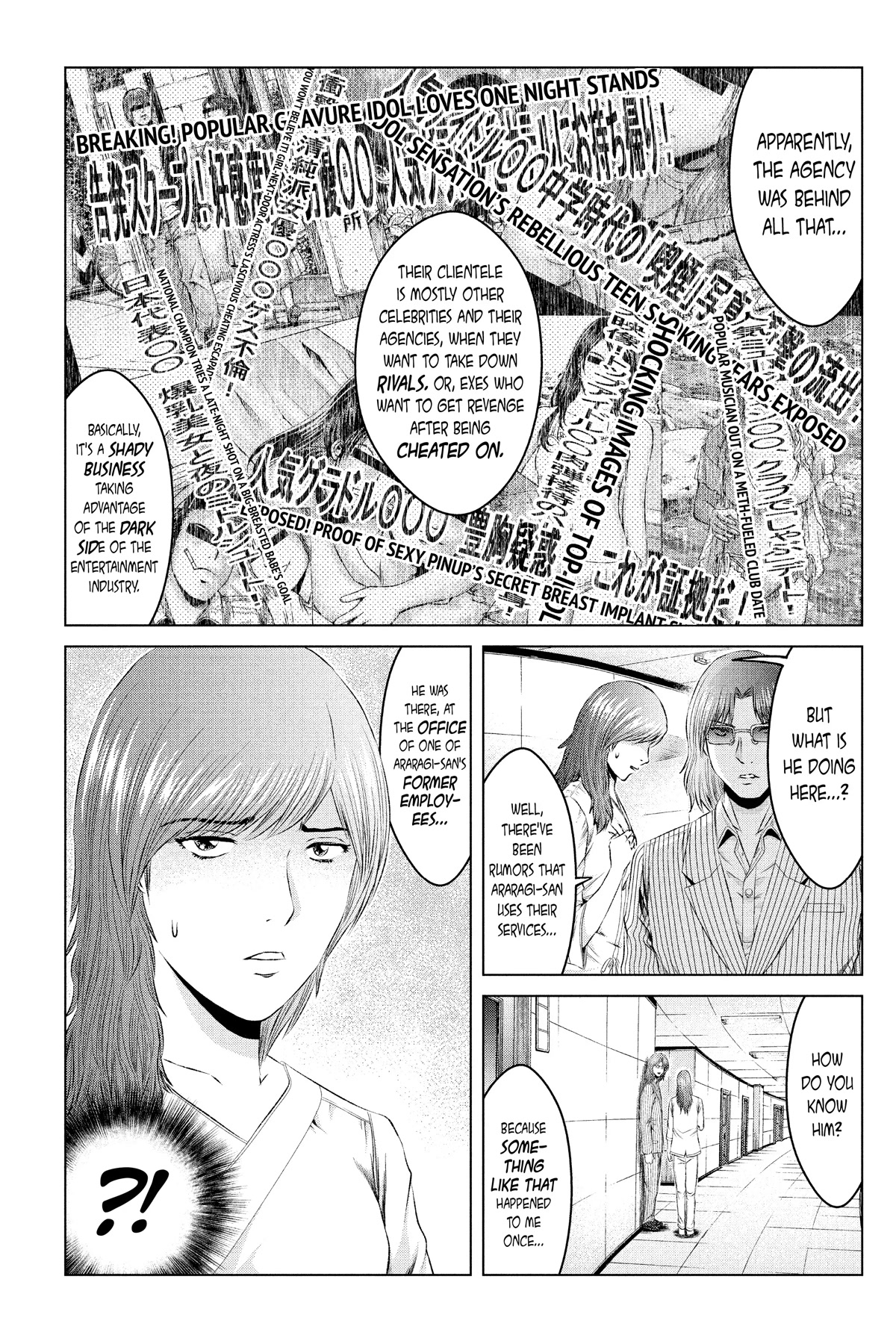 GTO - Paradise Lost Chapter 147 page 8 - Chapter 147