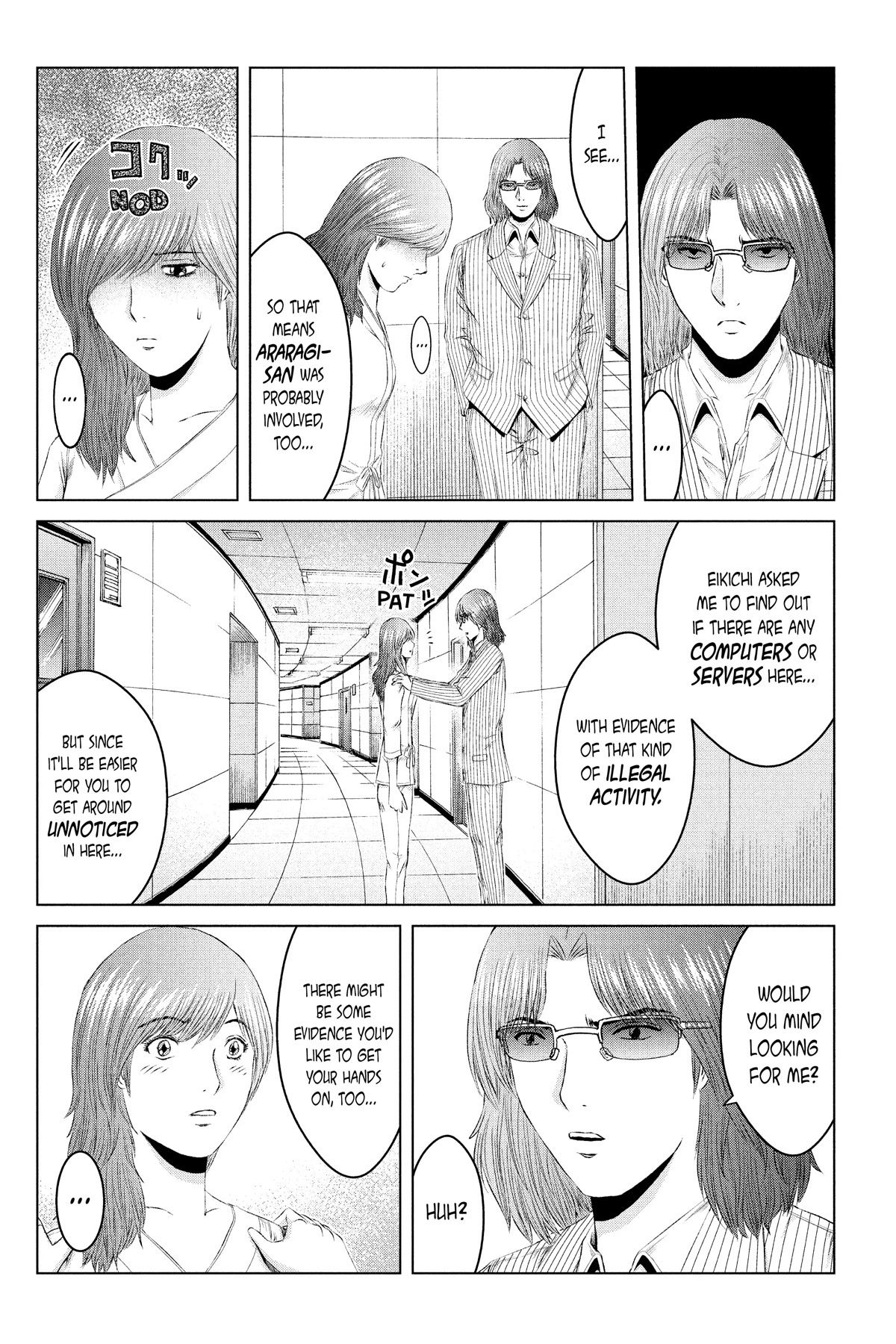 GTO - Paradise Lost Chapter 147 page 9 - Chapter 147