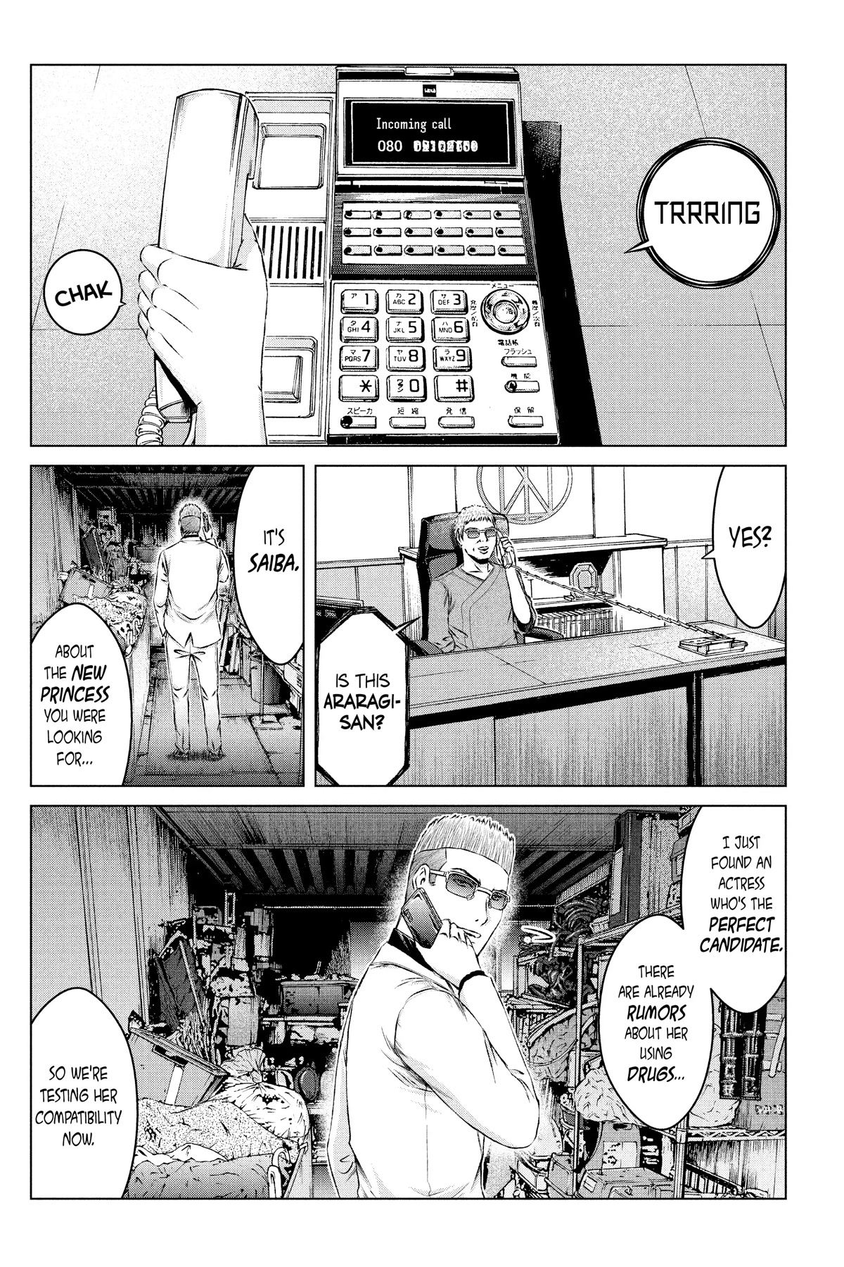 GTO - Paradise Lost Chapter 148 page 1 - Chapter 148