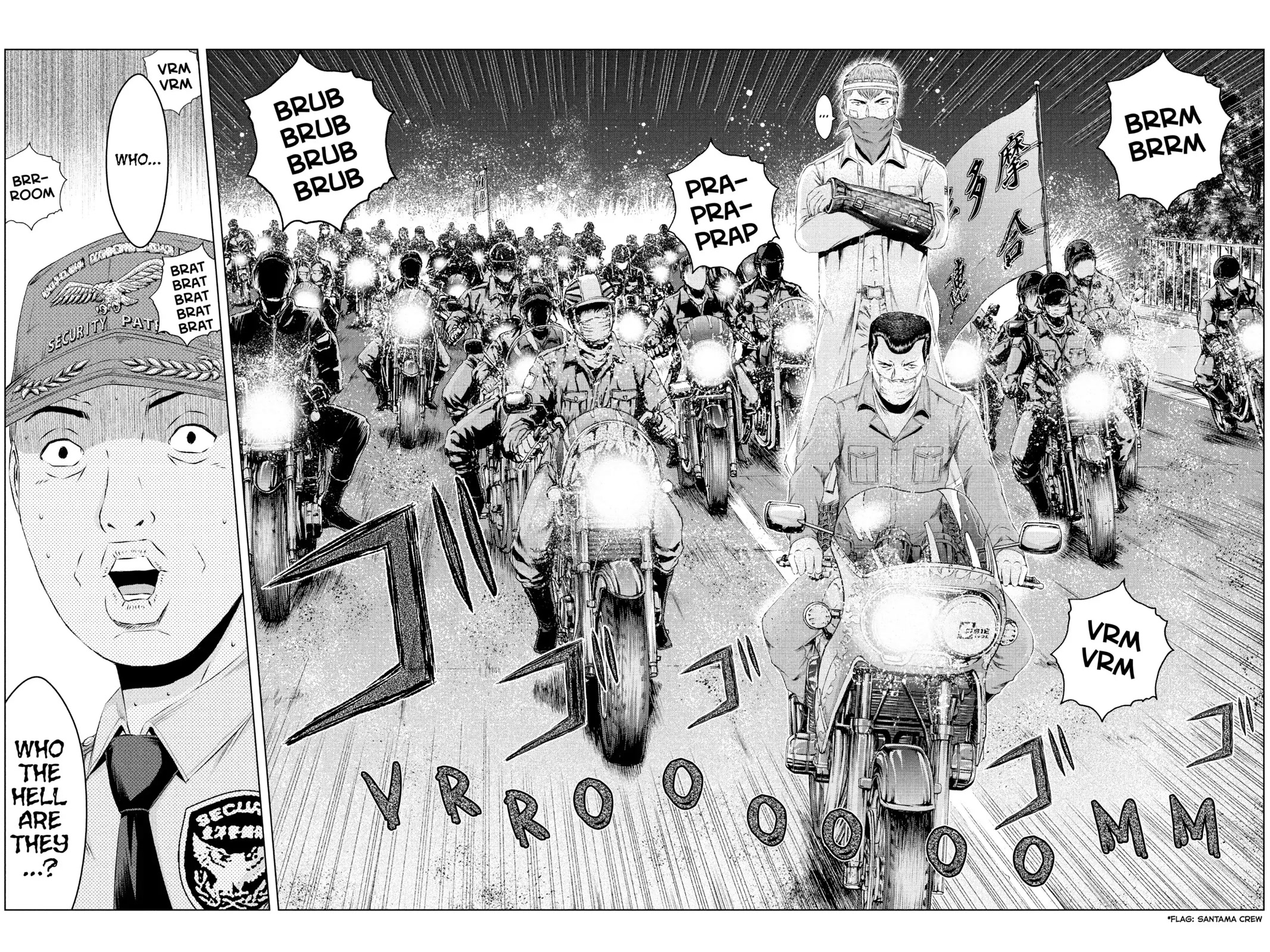GTO - Paradise Lost Chapter 148 page 11 - Chapter 148