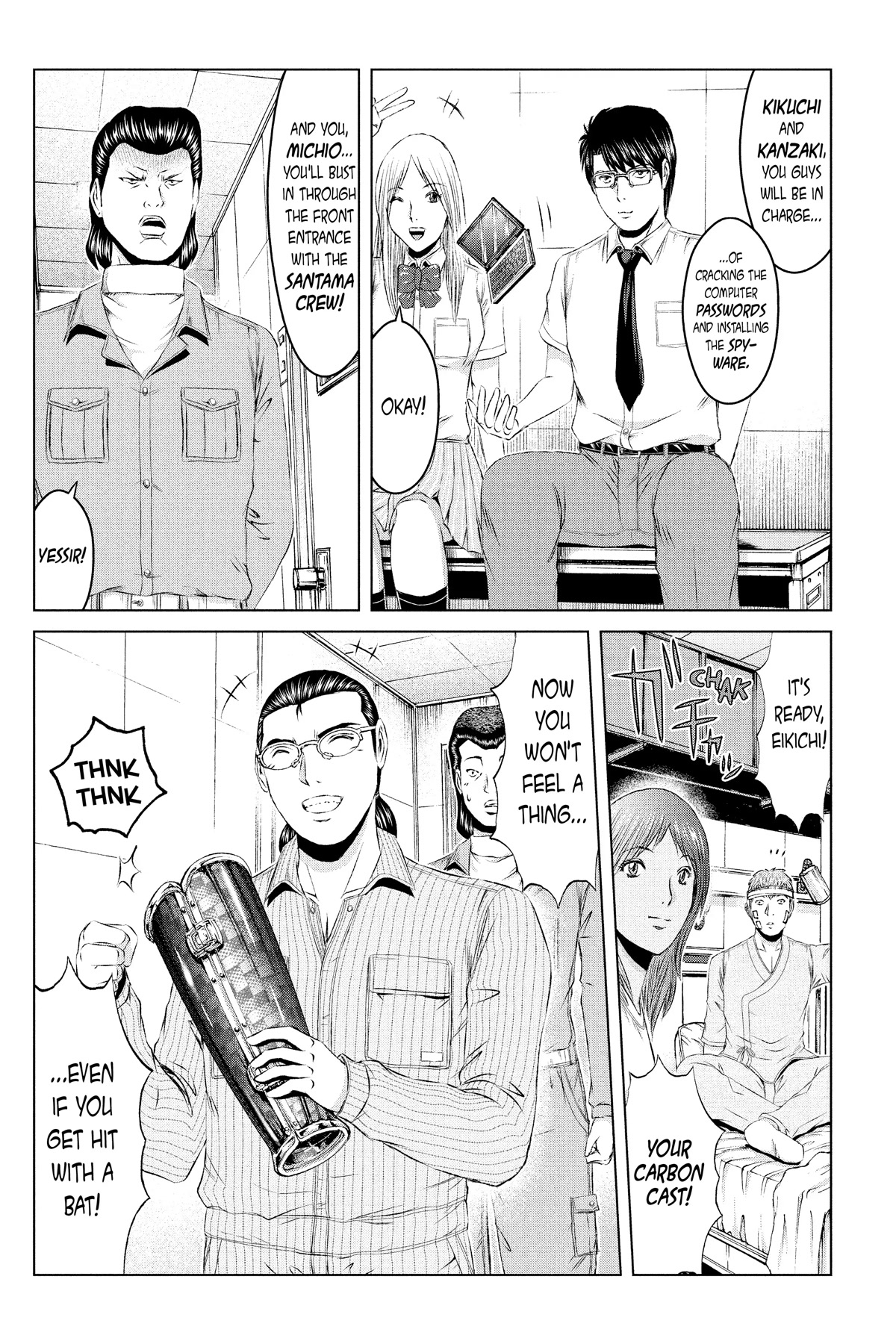 GTO - Paradise Lost Chapter 148 page 6 - Chapter 148