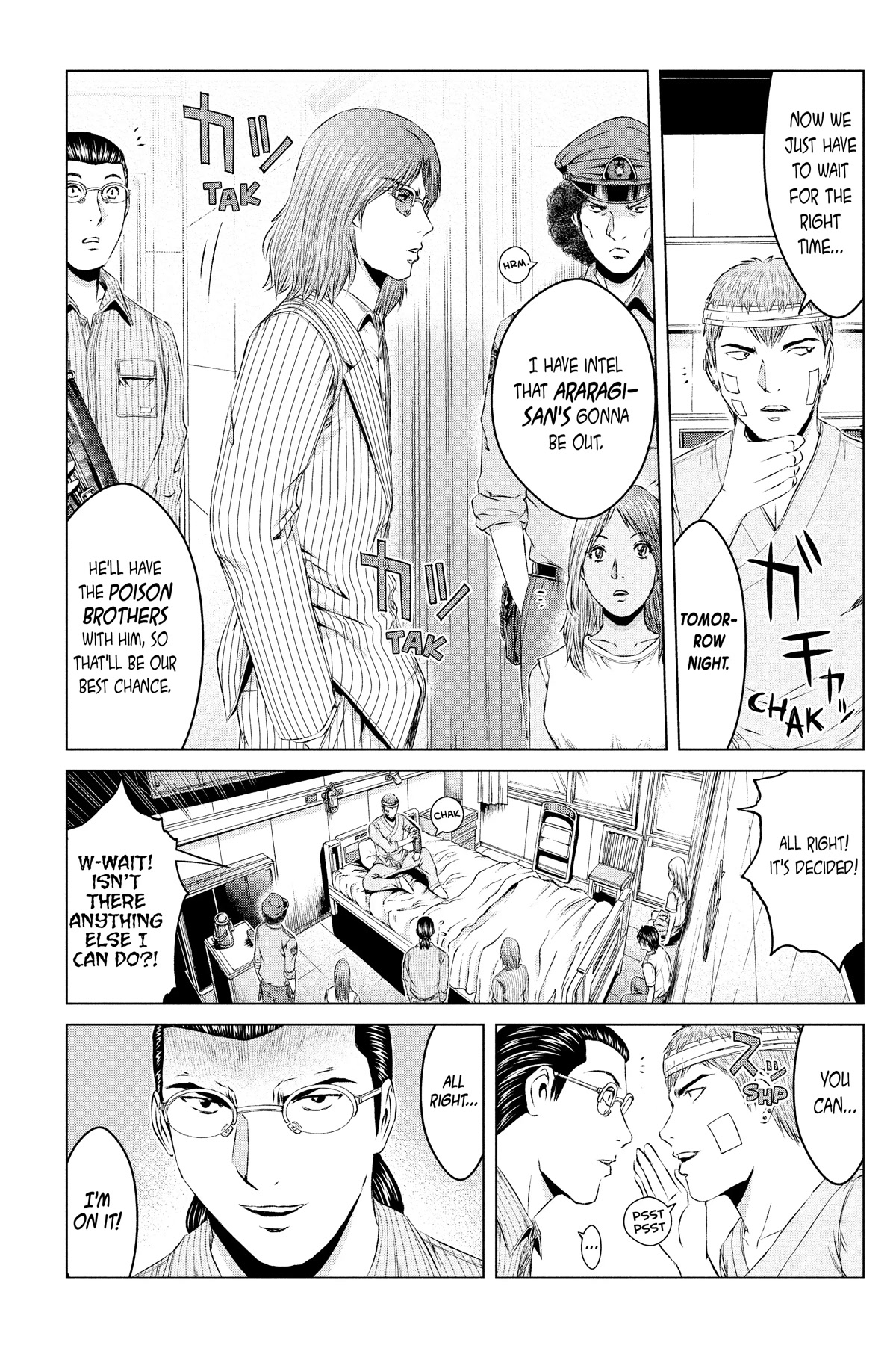 GTO - Paradise Lost Chapter 148 page 7 - Chapter 148