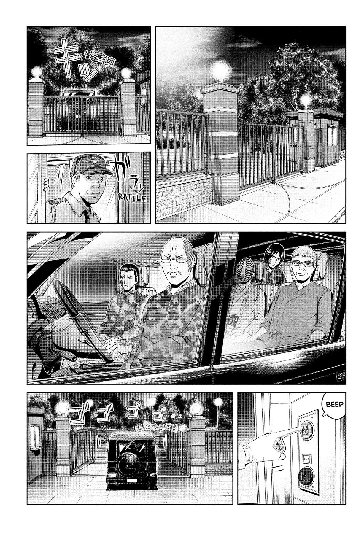GTO - Paradise Lost Chapter 148 page 9 - Chapter 148