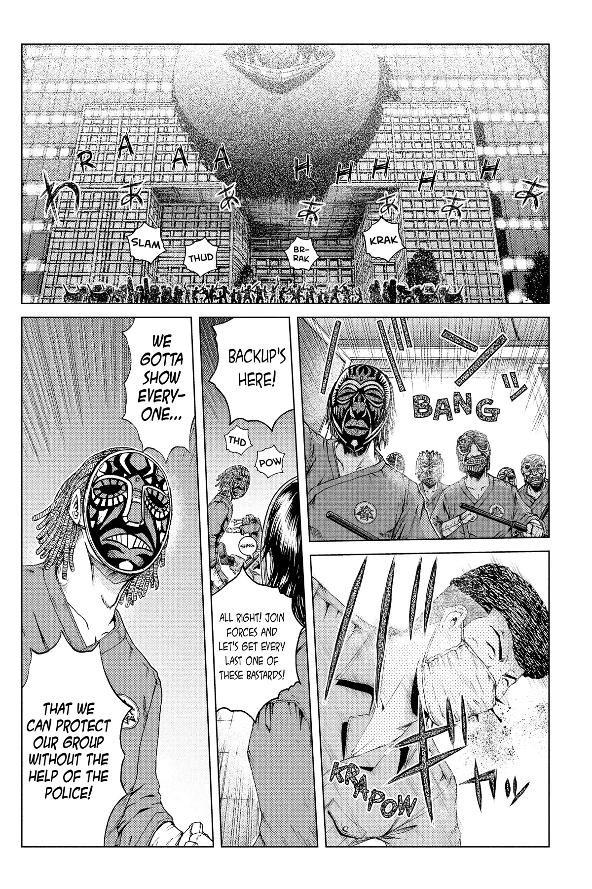 GTO - Paradise Lost Chapter 149 page 1 - Chapter 149