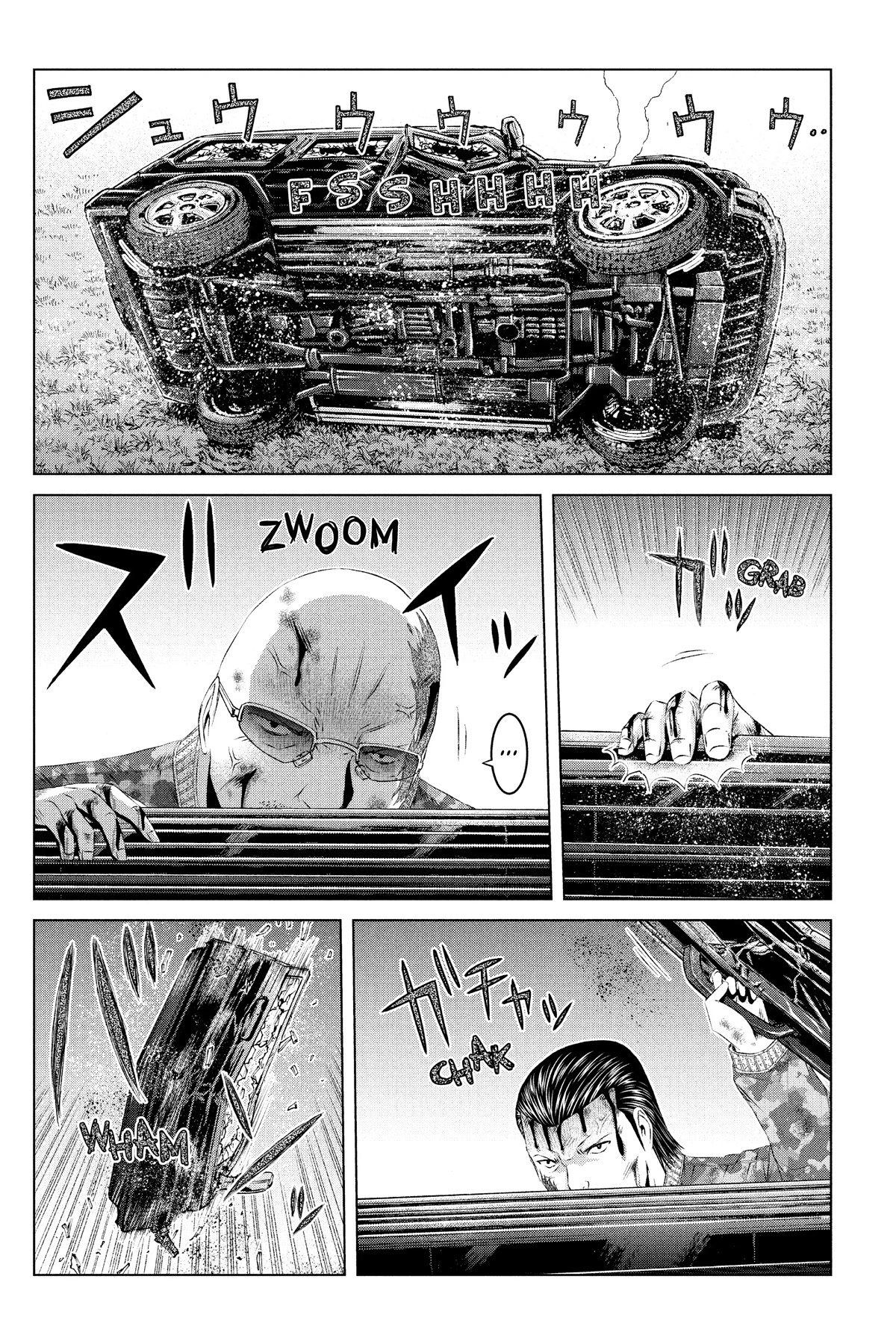 GTO - Paradise Lost Chapter 149 page 12 - Chapter 149