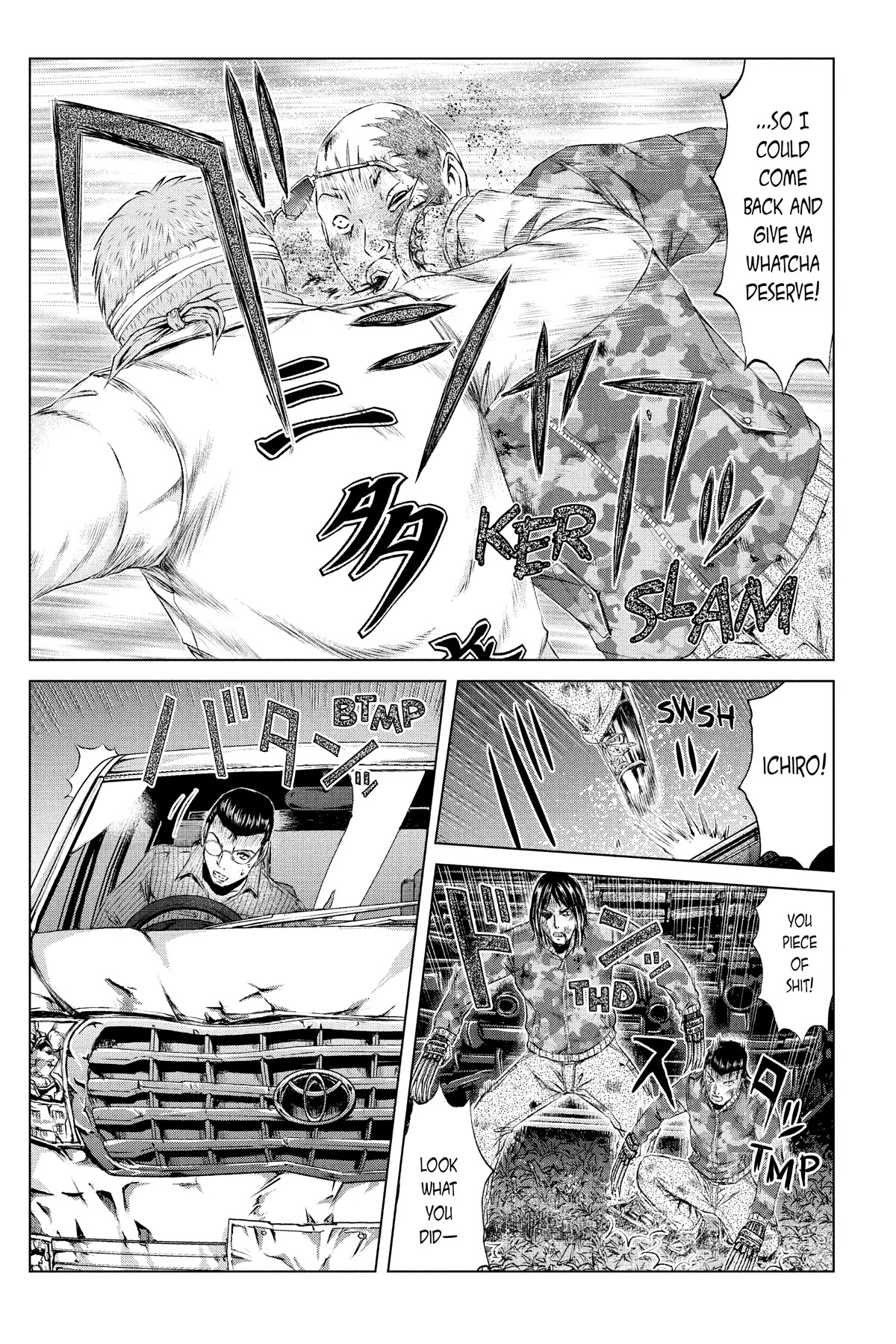 GTO - Paradise Lost Chapter 149 page 16 - Chapter 149