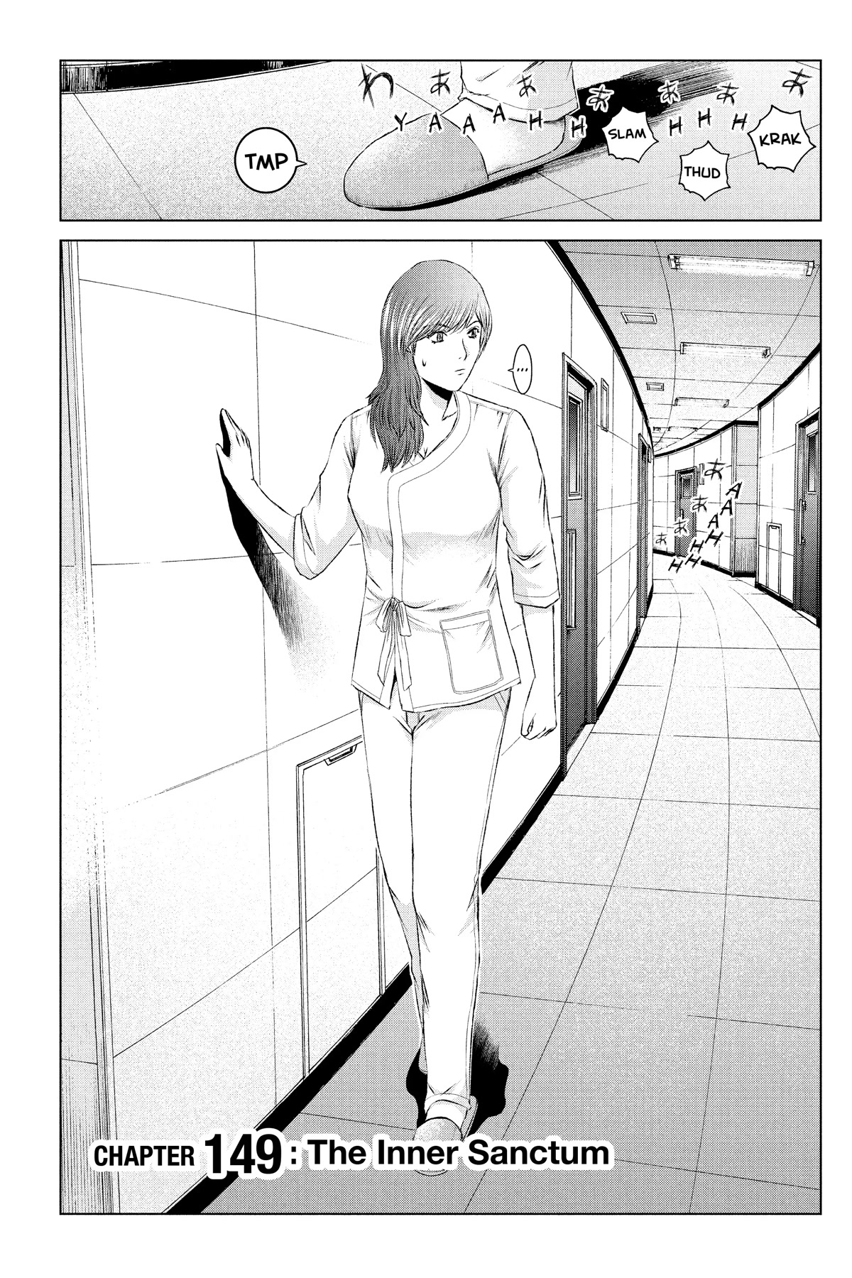 GTO - Paradise Lost Chapter 149 page 2 - Chapter 149