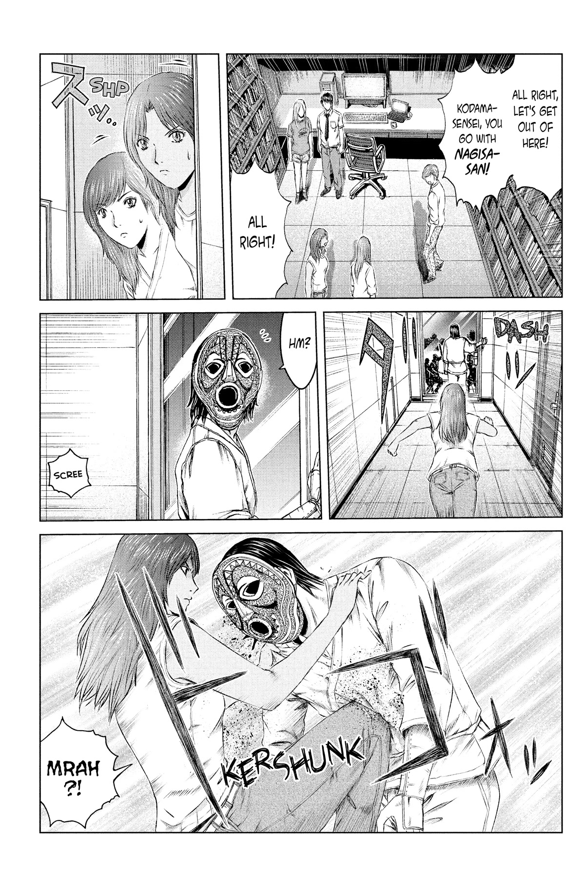 GTO - Paradise Lost Chapter 149 page 20 - Chapter 149