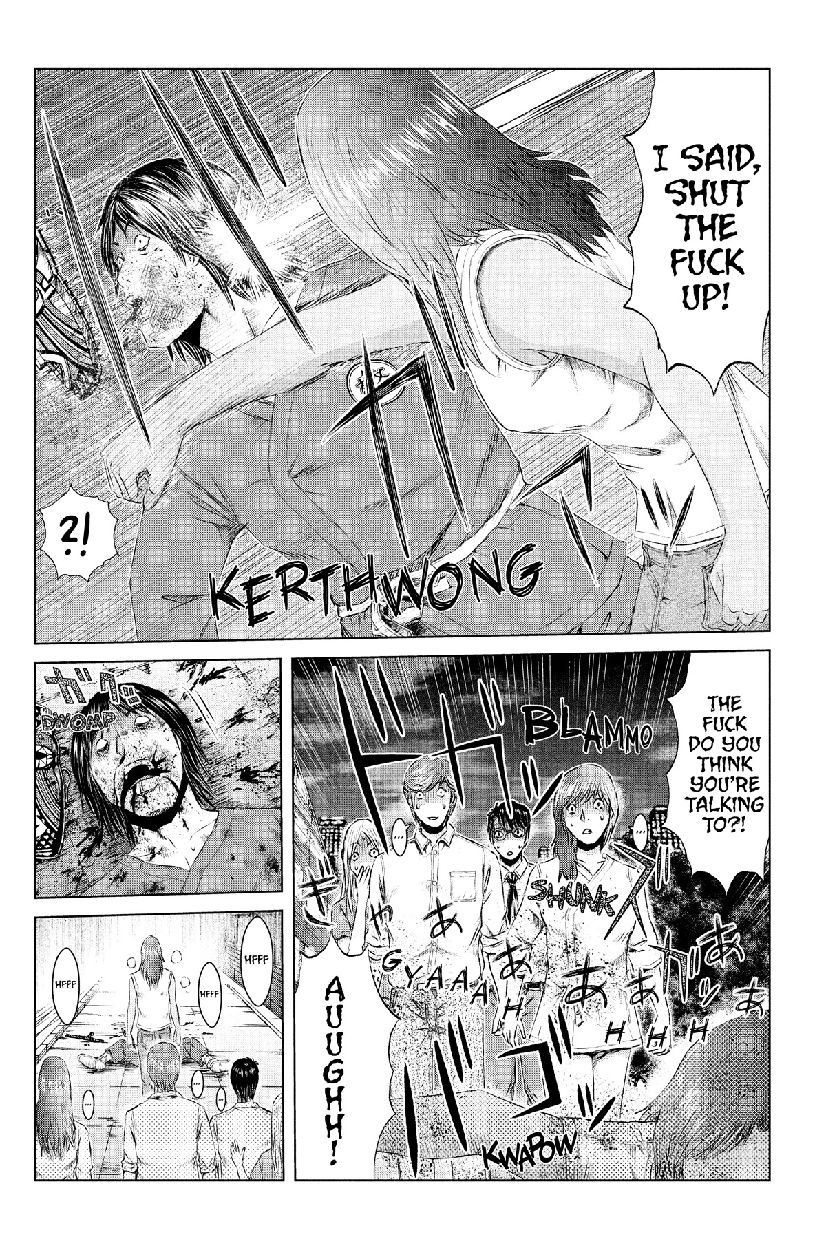 GTO - Paradise Lost Chapter 149 page 23 - Chapter 149