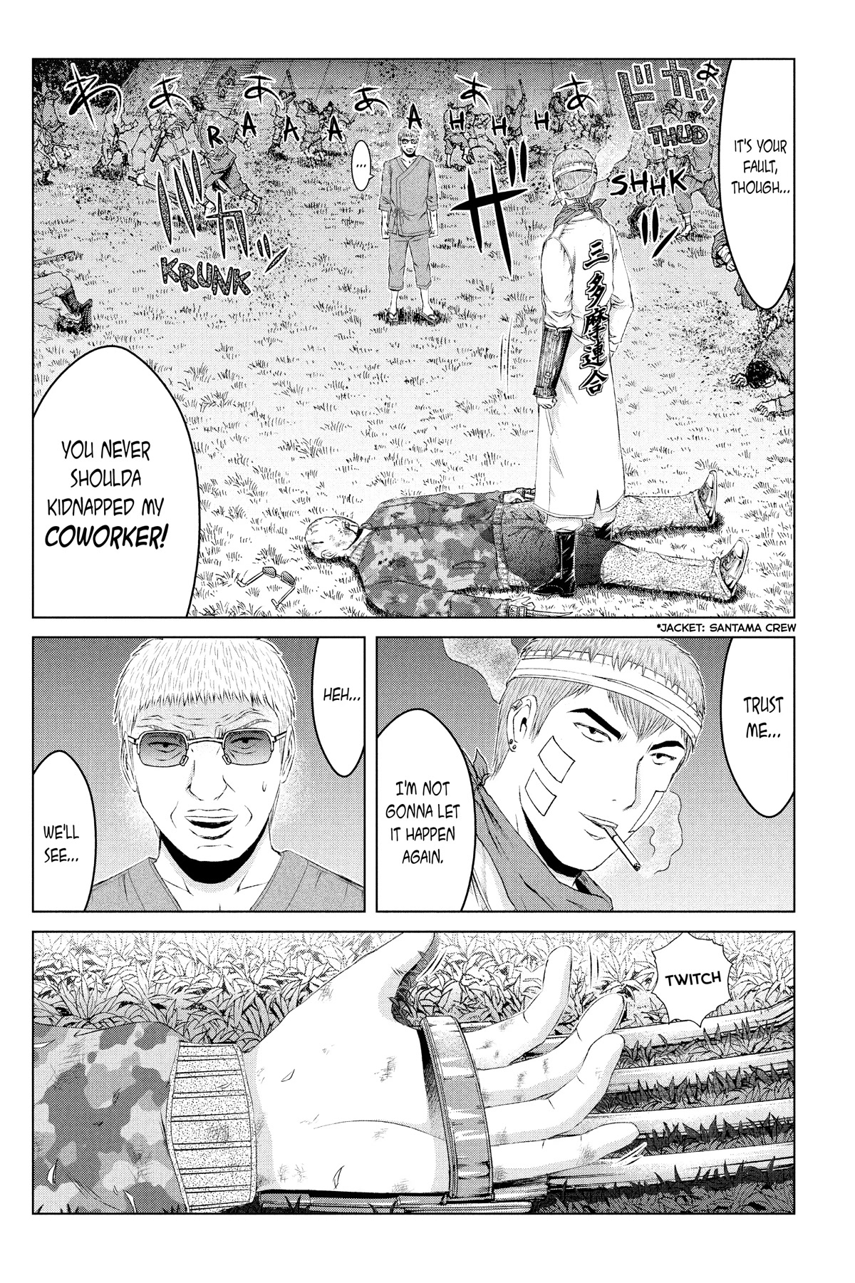 GTO - Paradise Lost Chapter 149 page 27 - Chapter 149